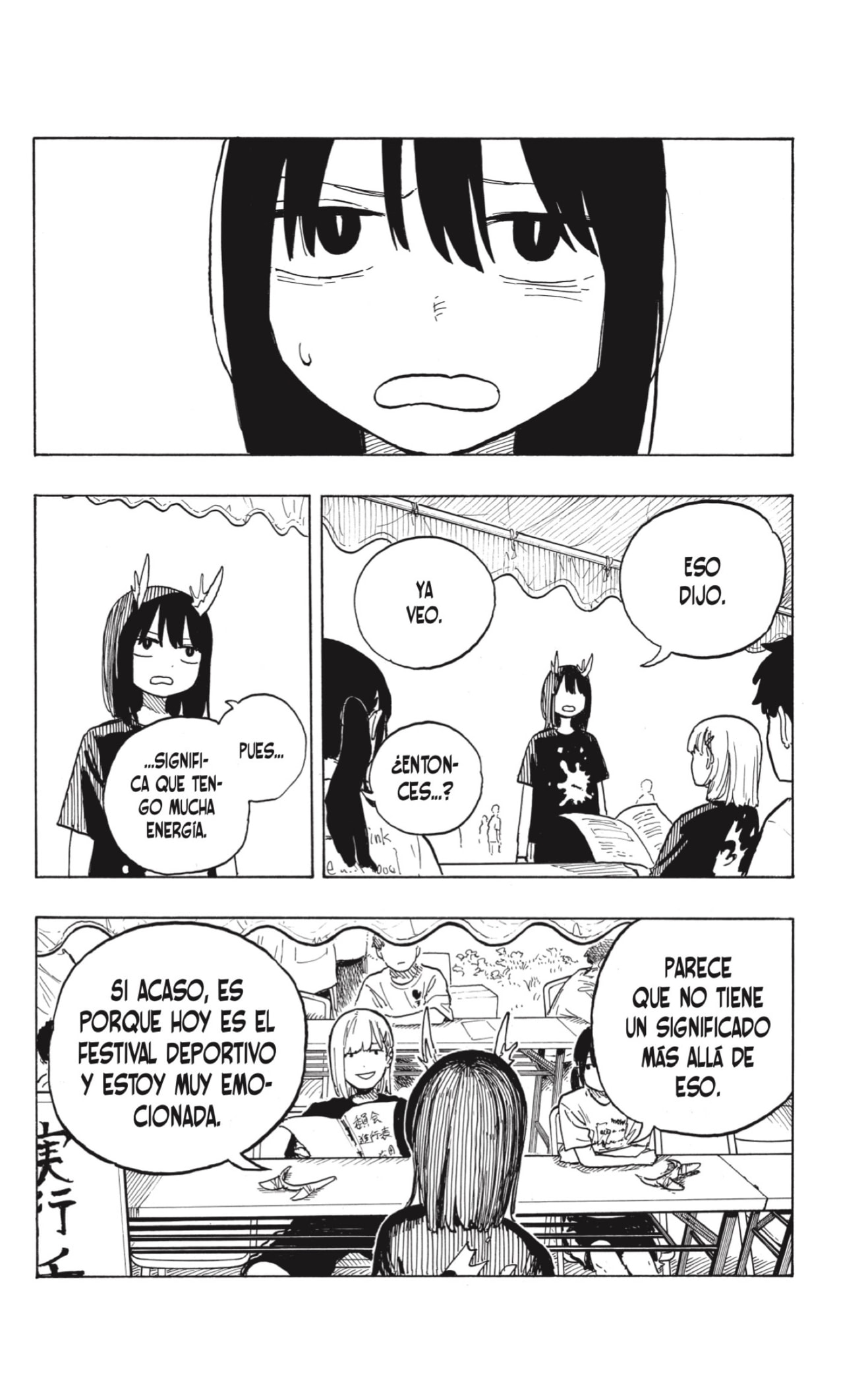 Read Ruri Dragon ES Manga Online