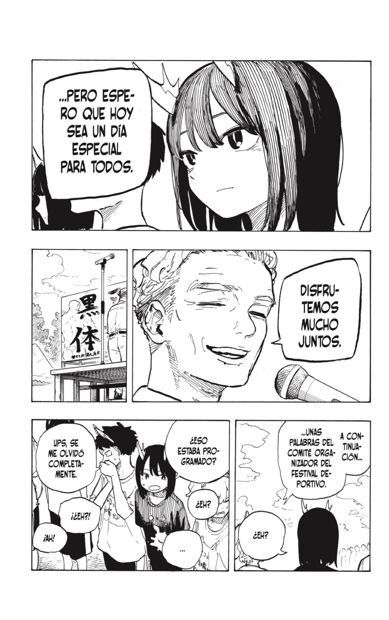 Read Ruri Dragon ES Manga Online