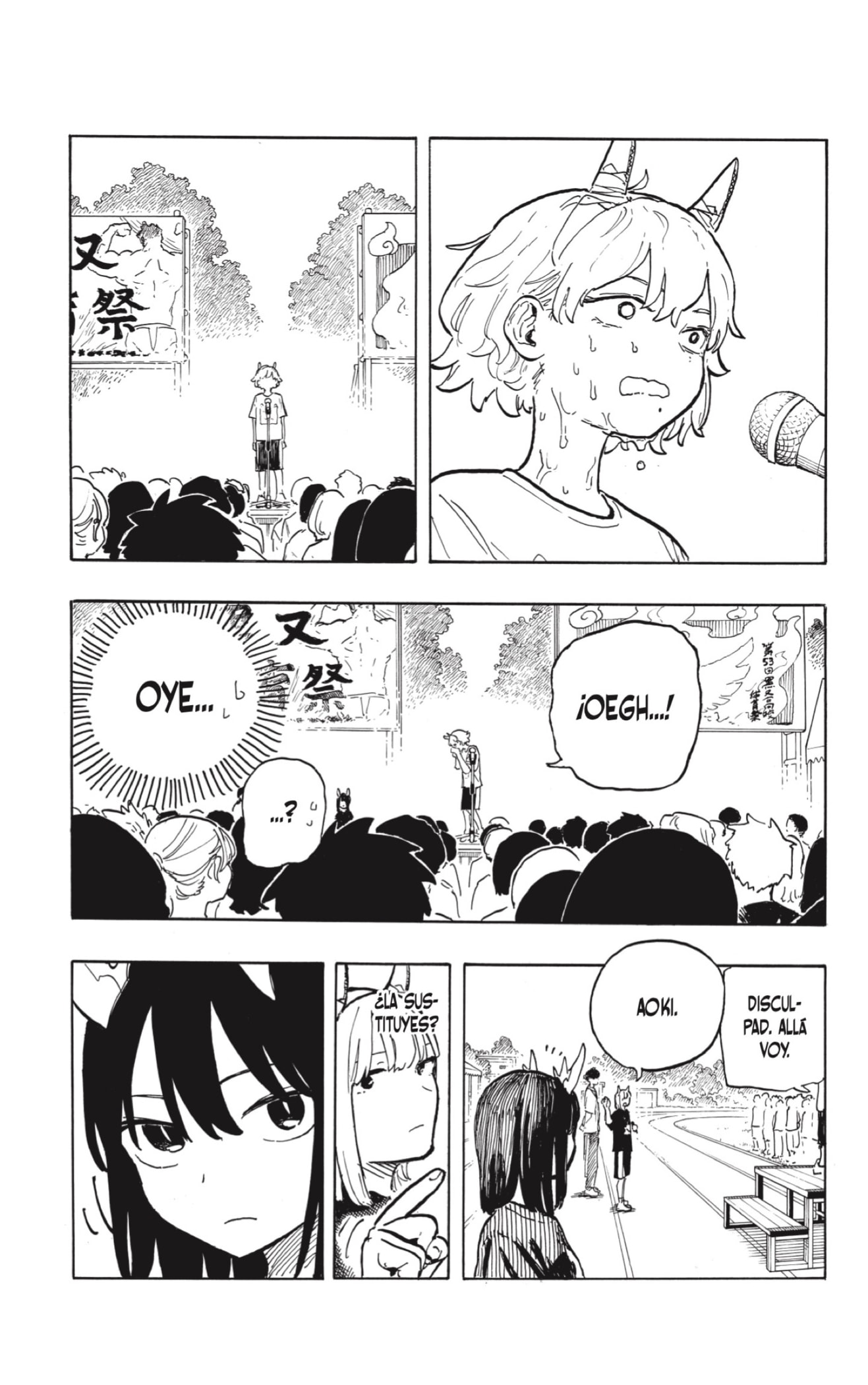 Read Ruri Dragon ES Manga Online
