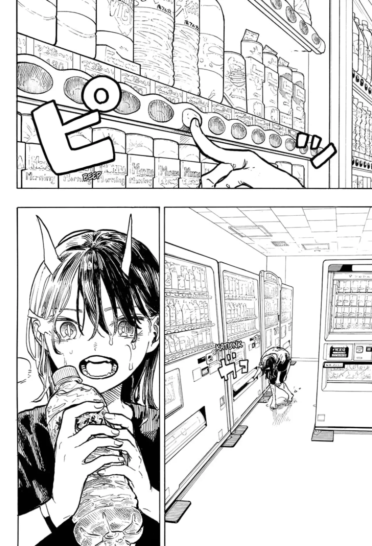 Read Ruri Dragon ES Manga Online