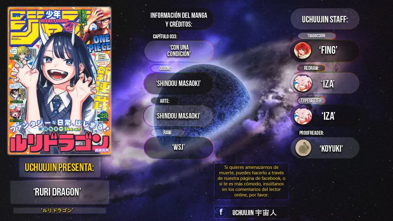 Read Ruri Dragon ES Manga Online