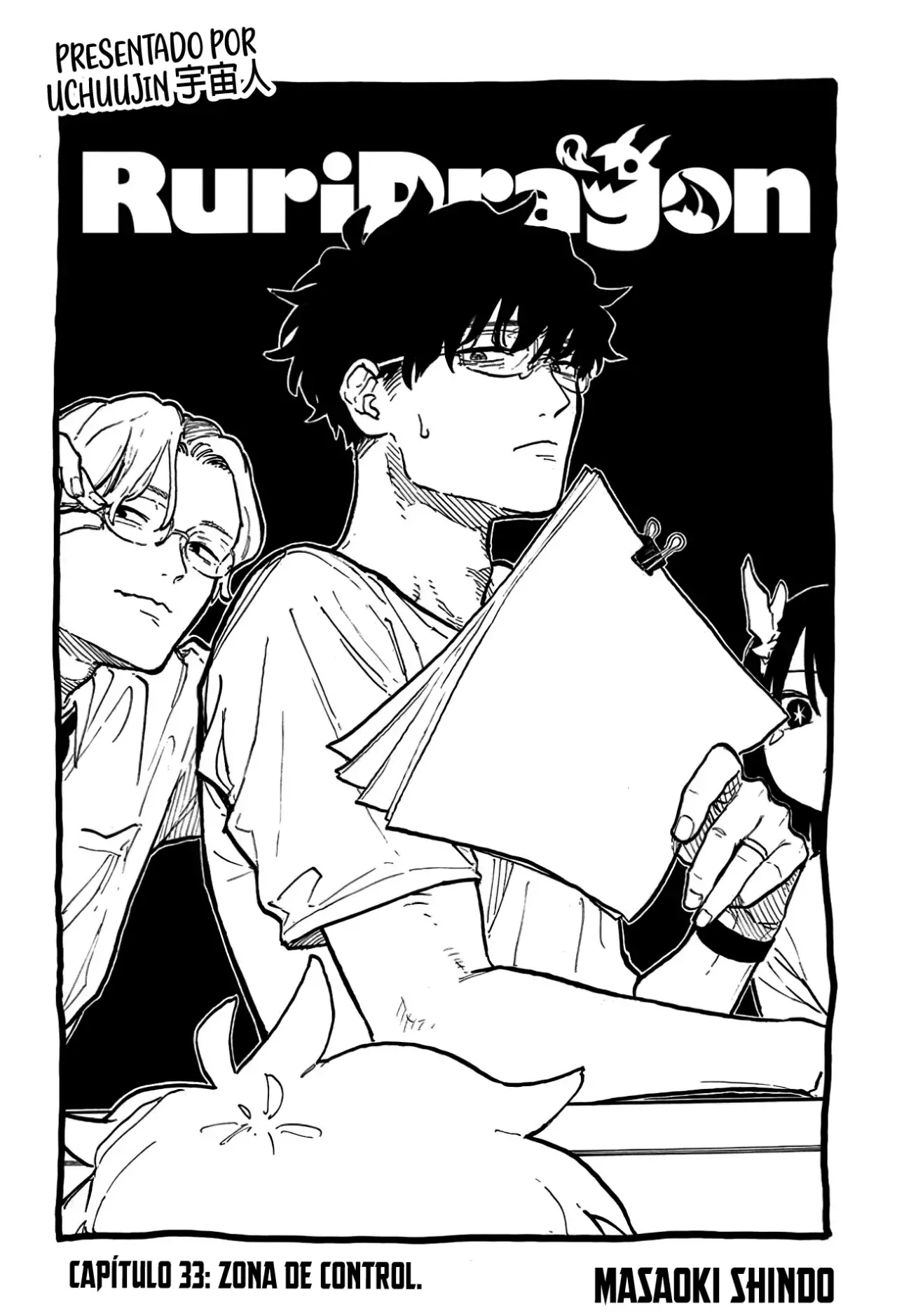 Read Ruri Dragon ES Manga Online