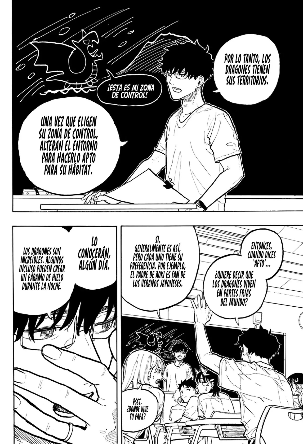 Read Ruri Dragon ES Manga Online