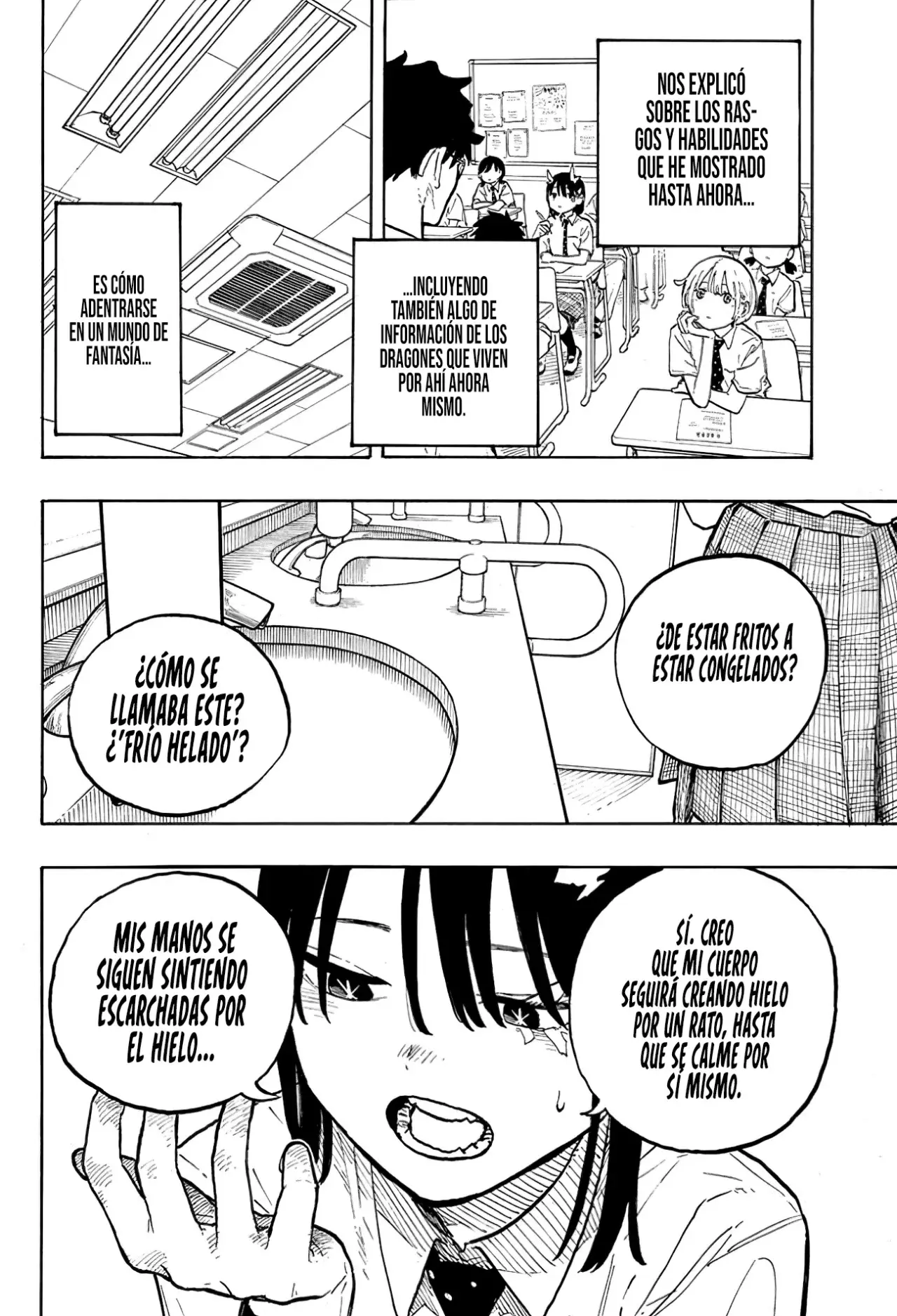 Read Ruri Dragon ES Manga Online