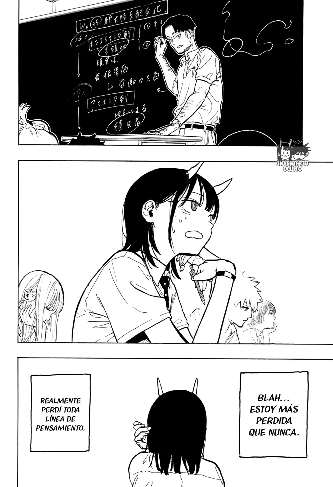 Read Ruri Dragon ES Manga Online