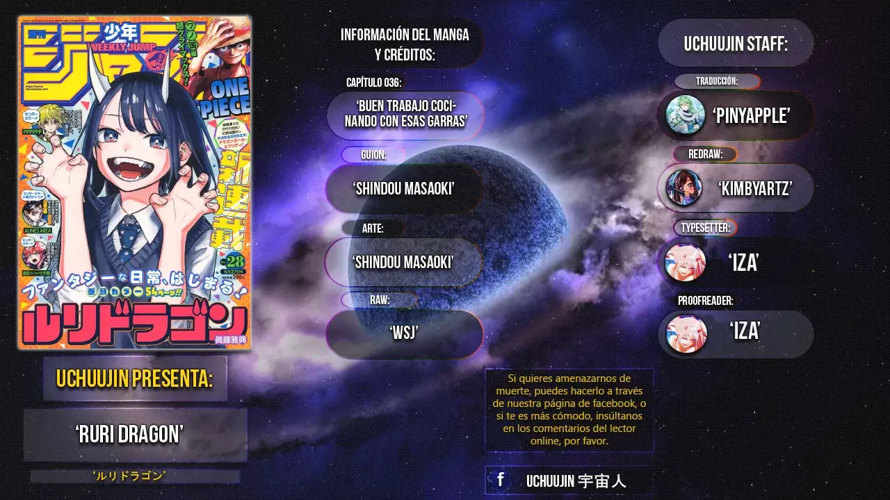 Read Ruri Dragon ES Manga Online