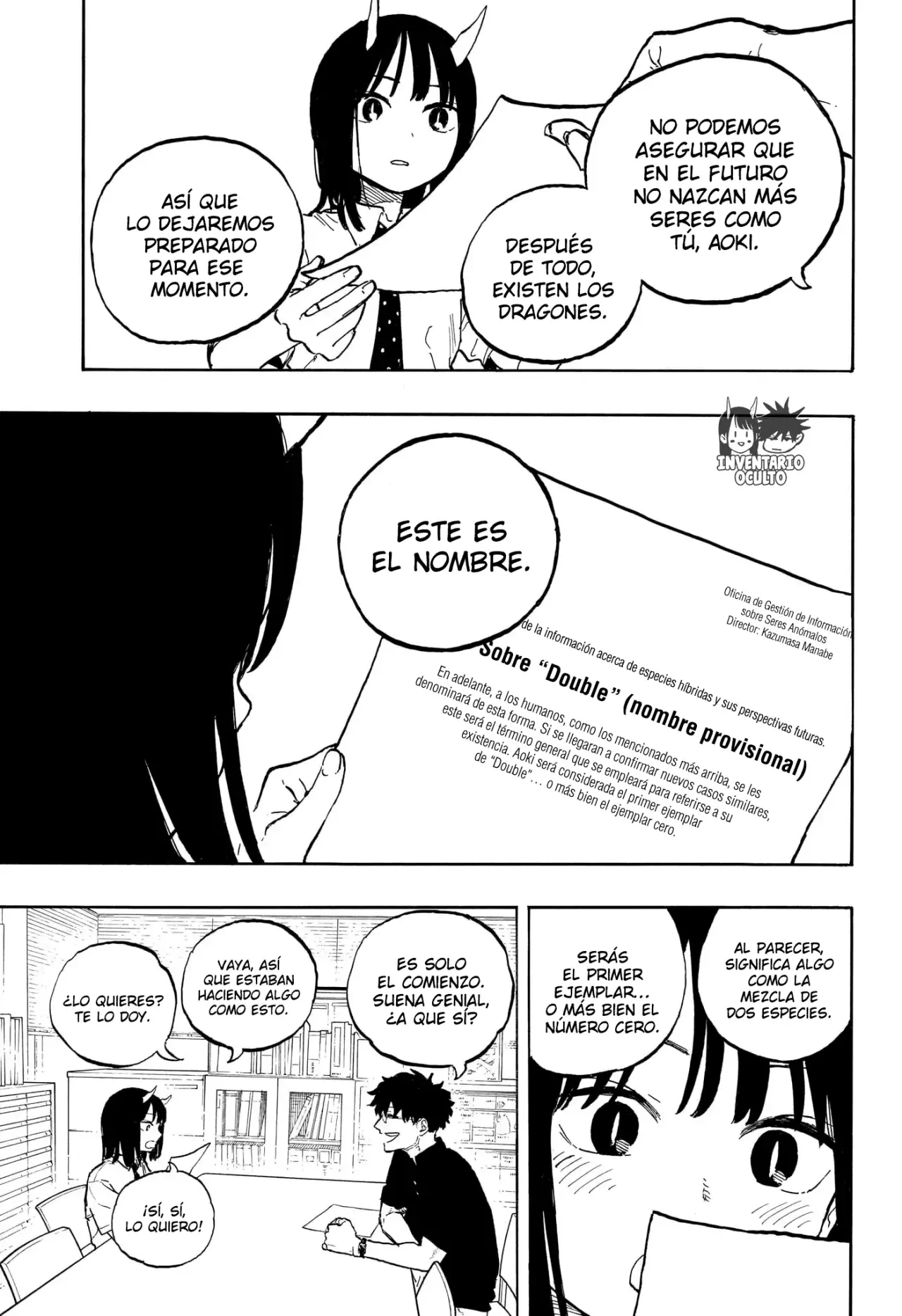 Read Ruri Dragon ES Manga Online