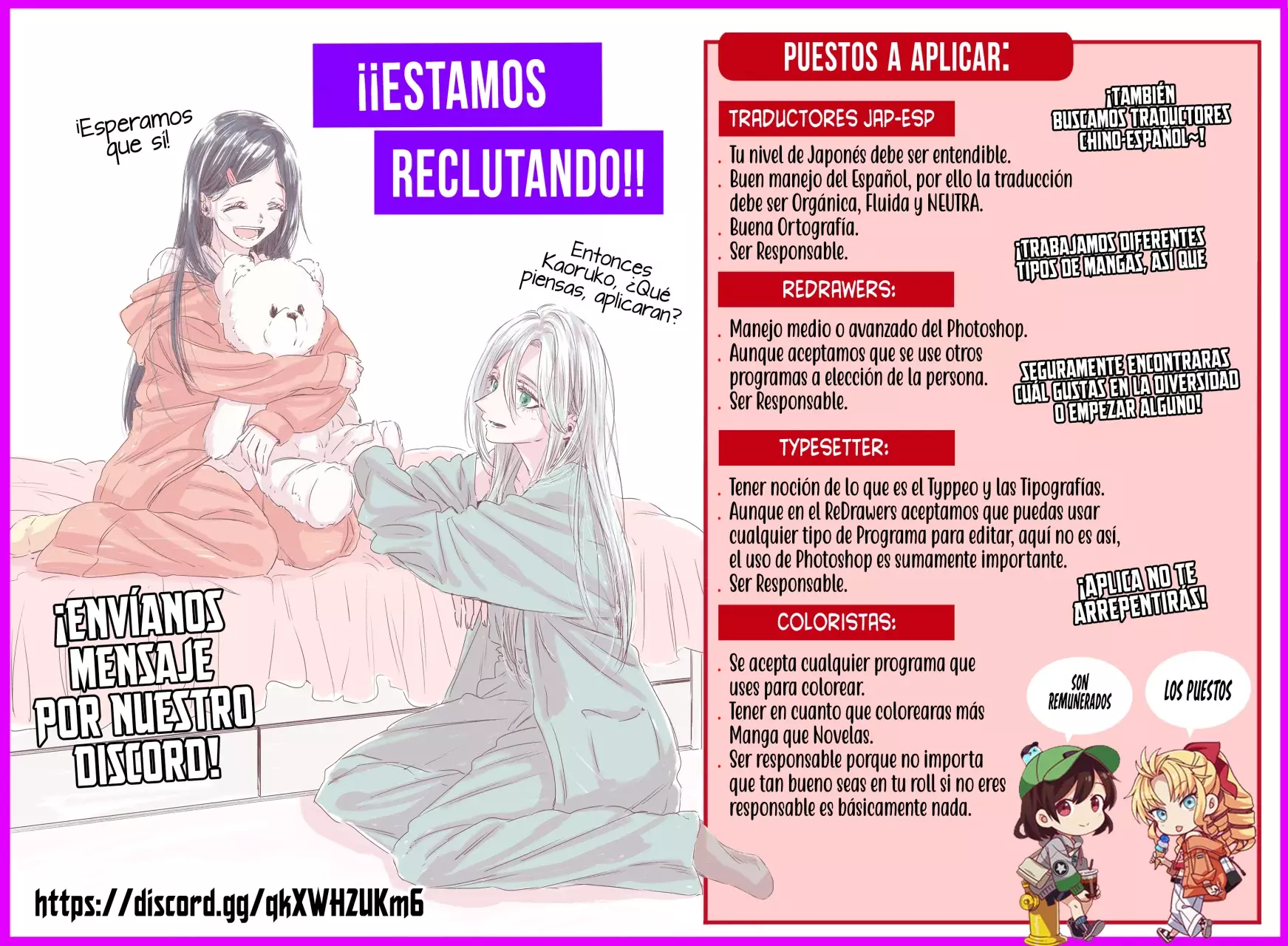 Read Ruri Dragon ES Manga Online