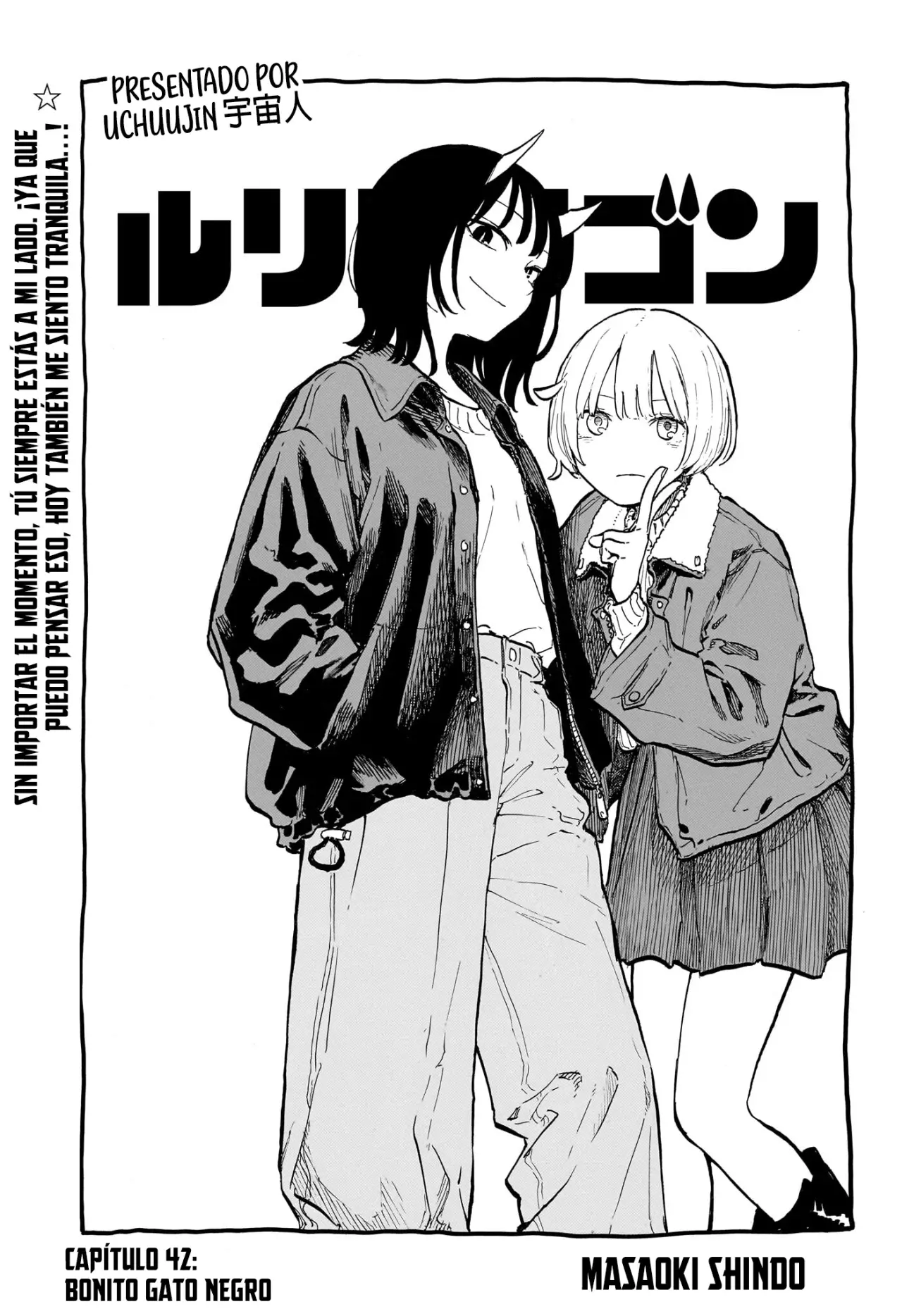 Read Ruri Dragon ES Manga Online