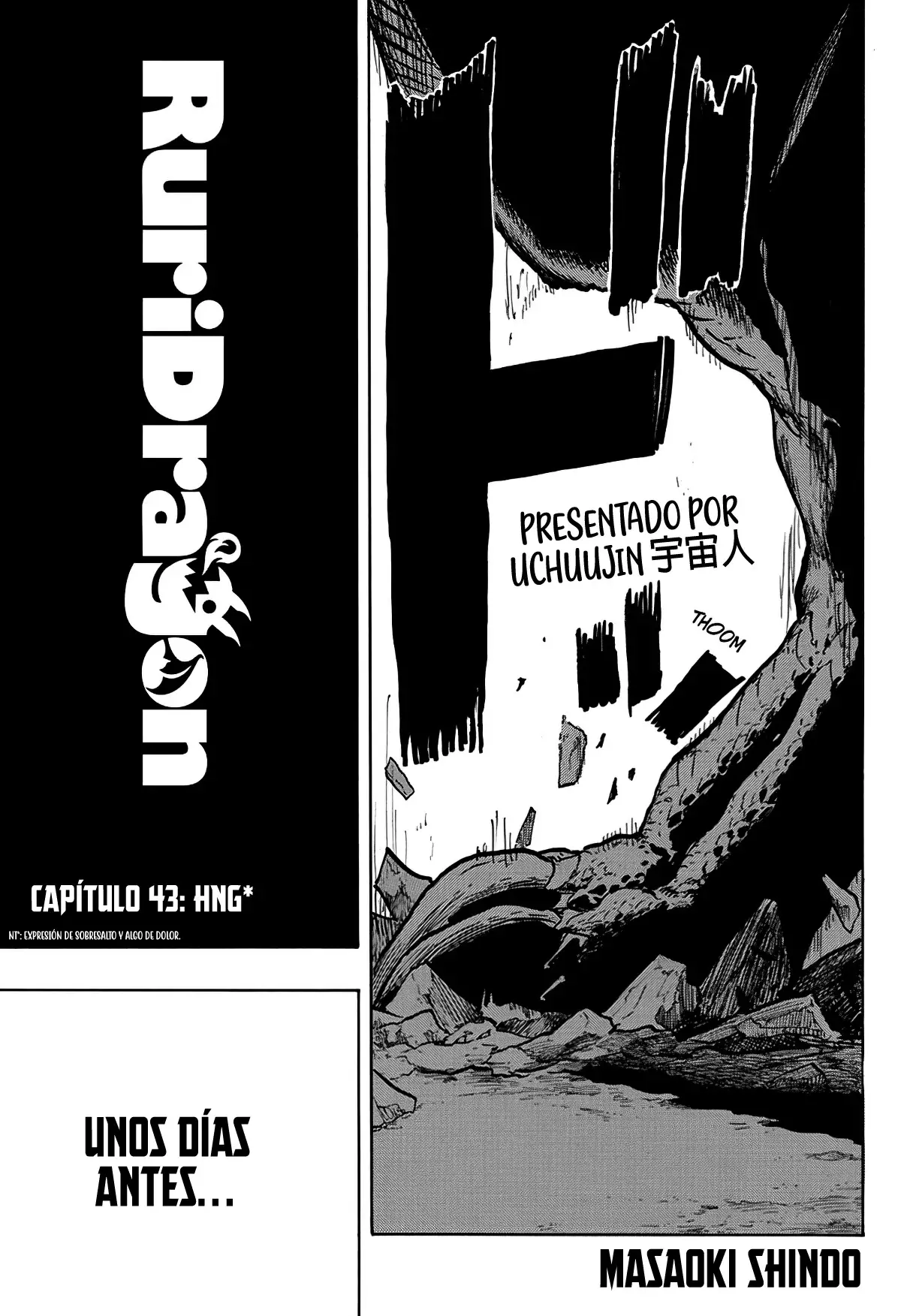 Read Ruri Dragon ES Manga Online