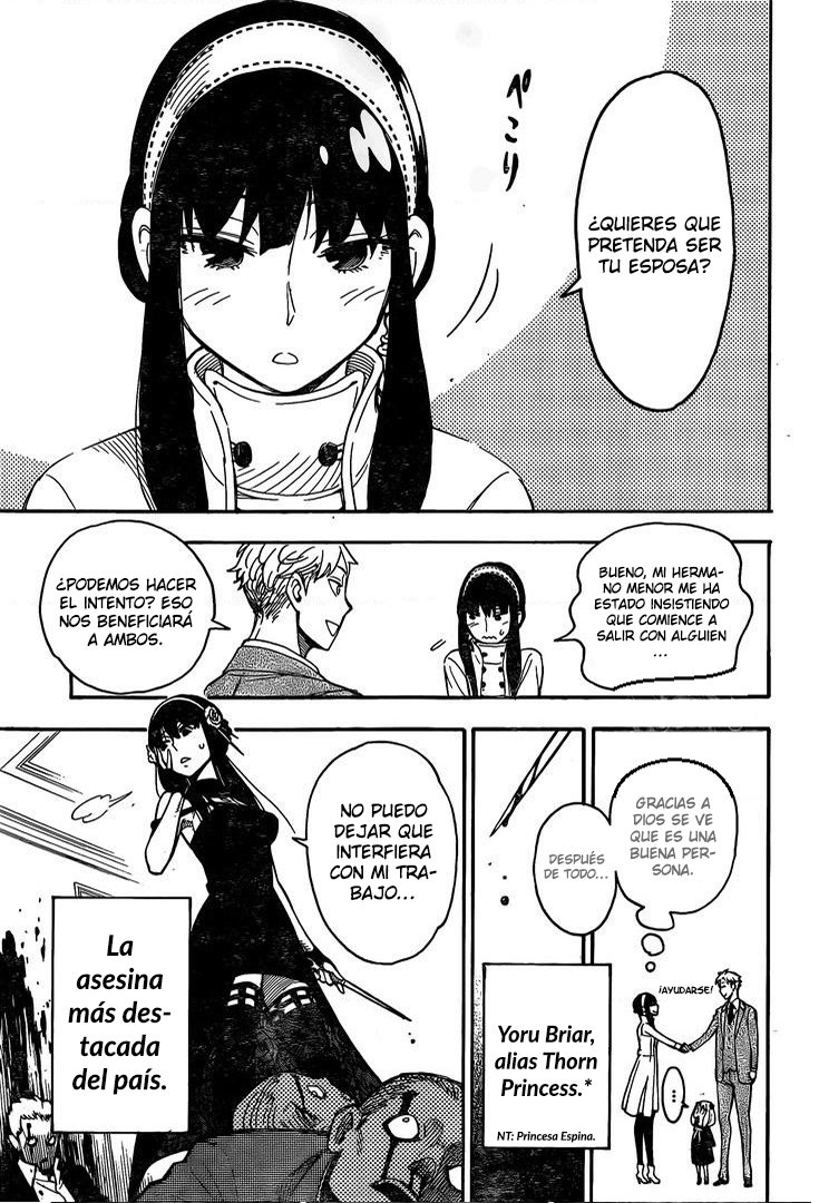 Read SPY×FAMILY ES Manga Online
