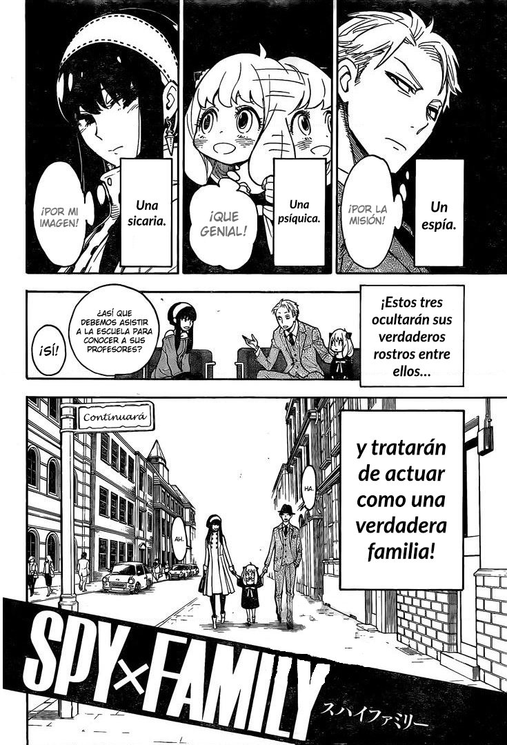 Read SPY×FAMILY ES Manga Online