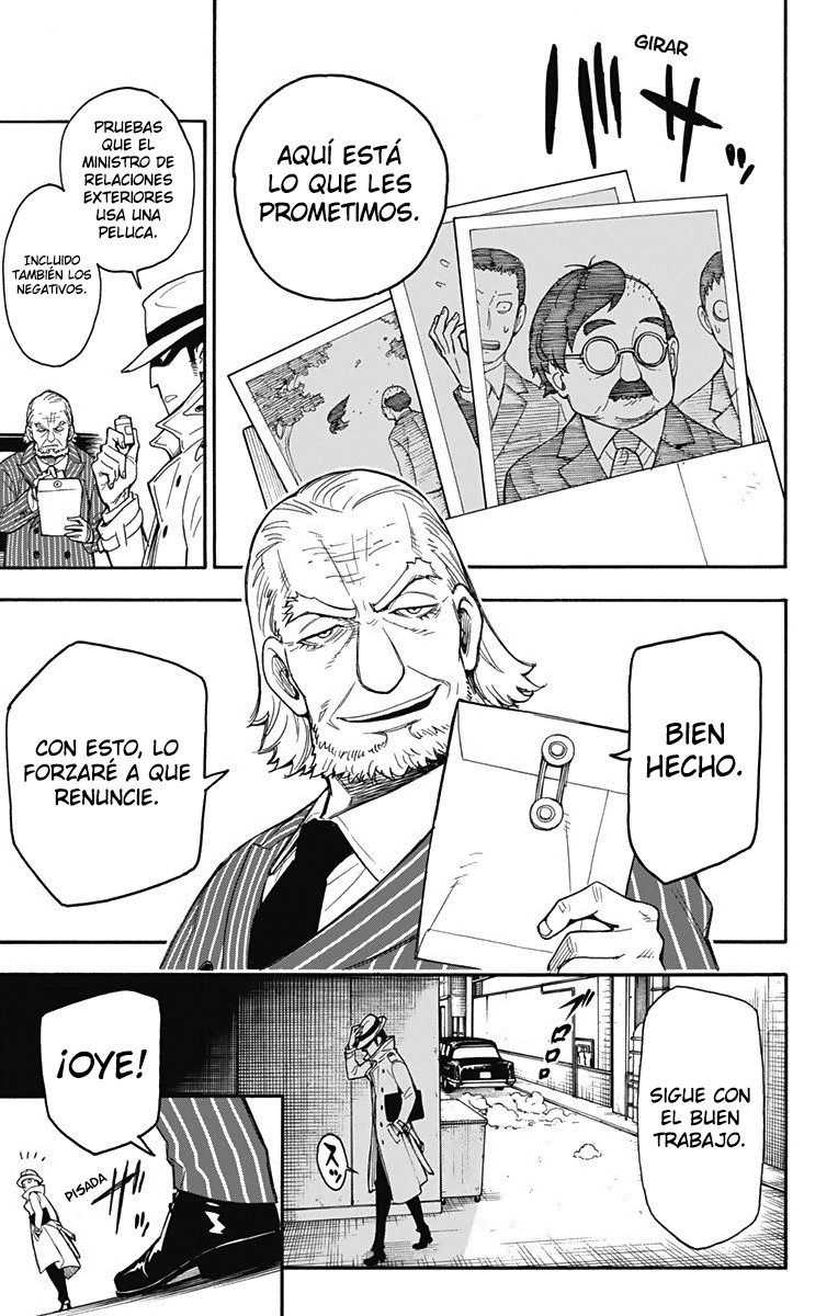 Read SPY×FAMILY ES Manga Online