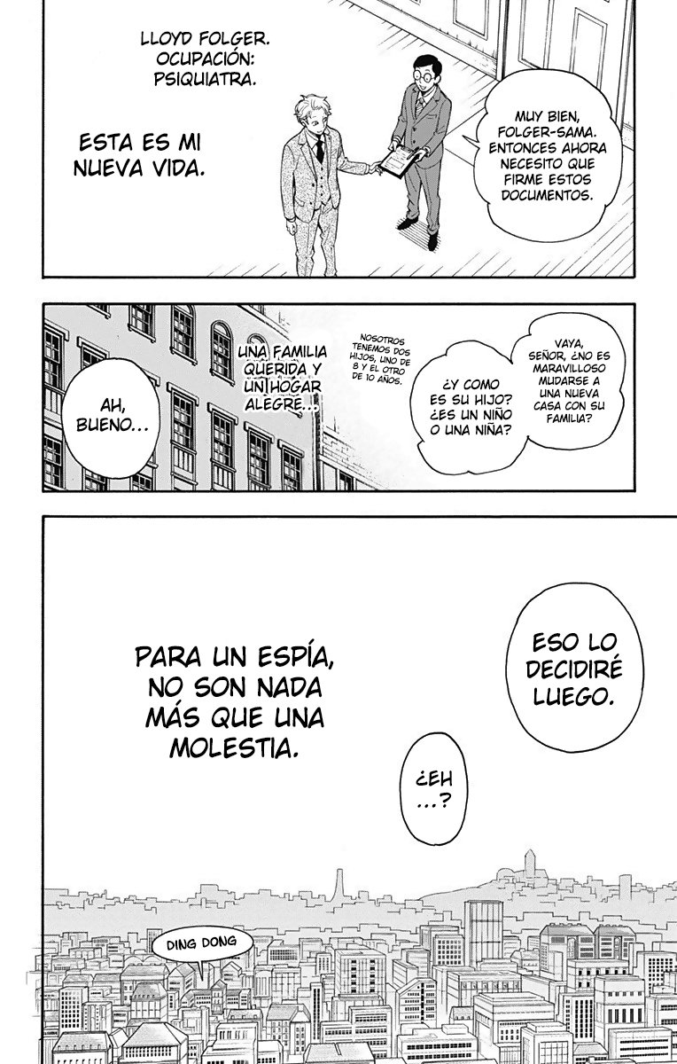 Read SPY×FAMILY ES Manga Online