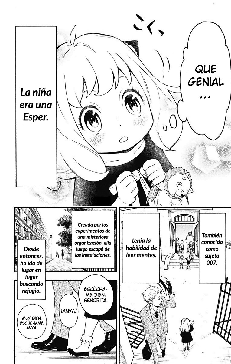 Read SPY×FAMILY ES Manga Online