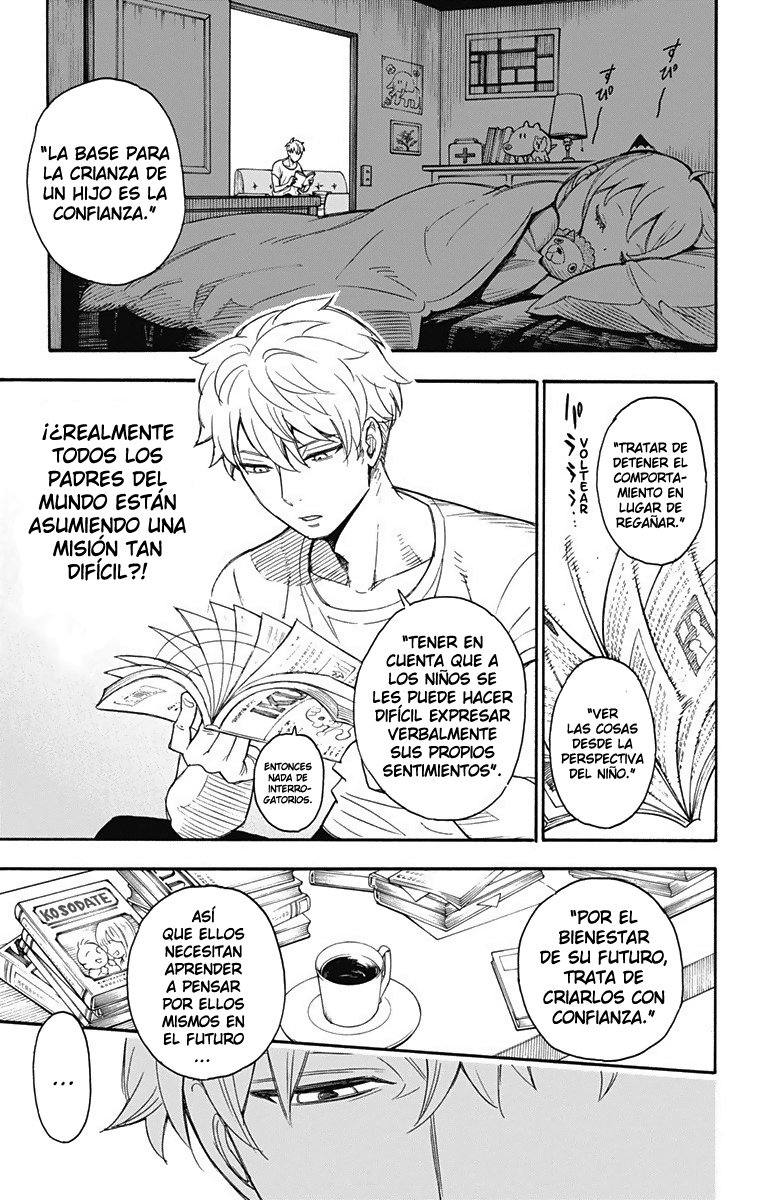 Read SPY×FAMILY ES Manga Online