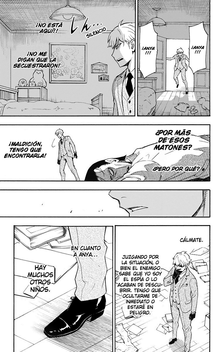 Read SPY×FAMILY ES Manga Online