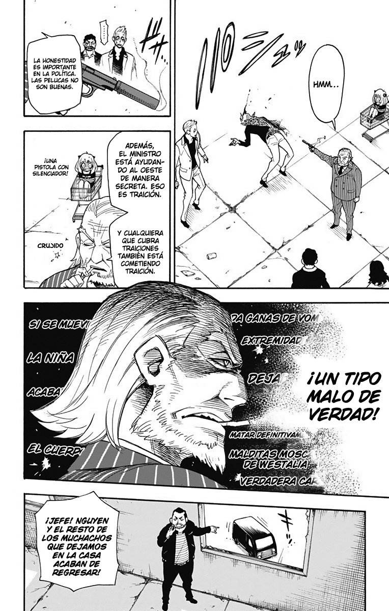 Read SPY×FAMILY ES Manga Online