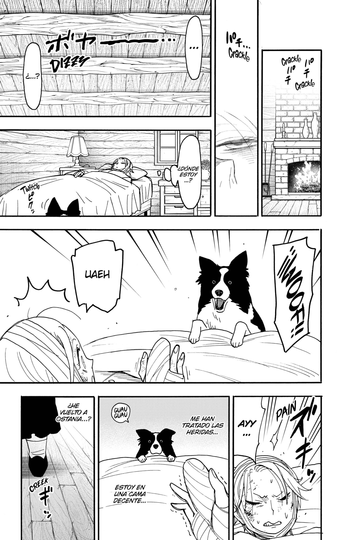 Read SPY×FAMILY ES Manga Online