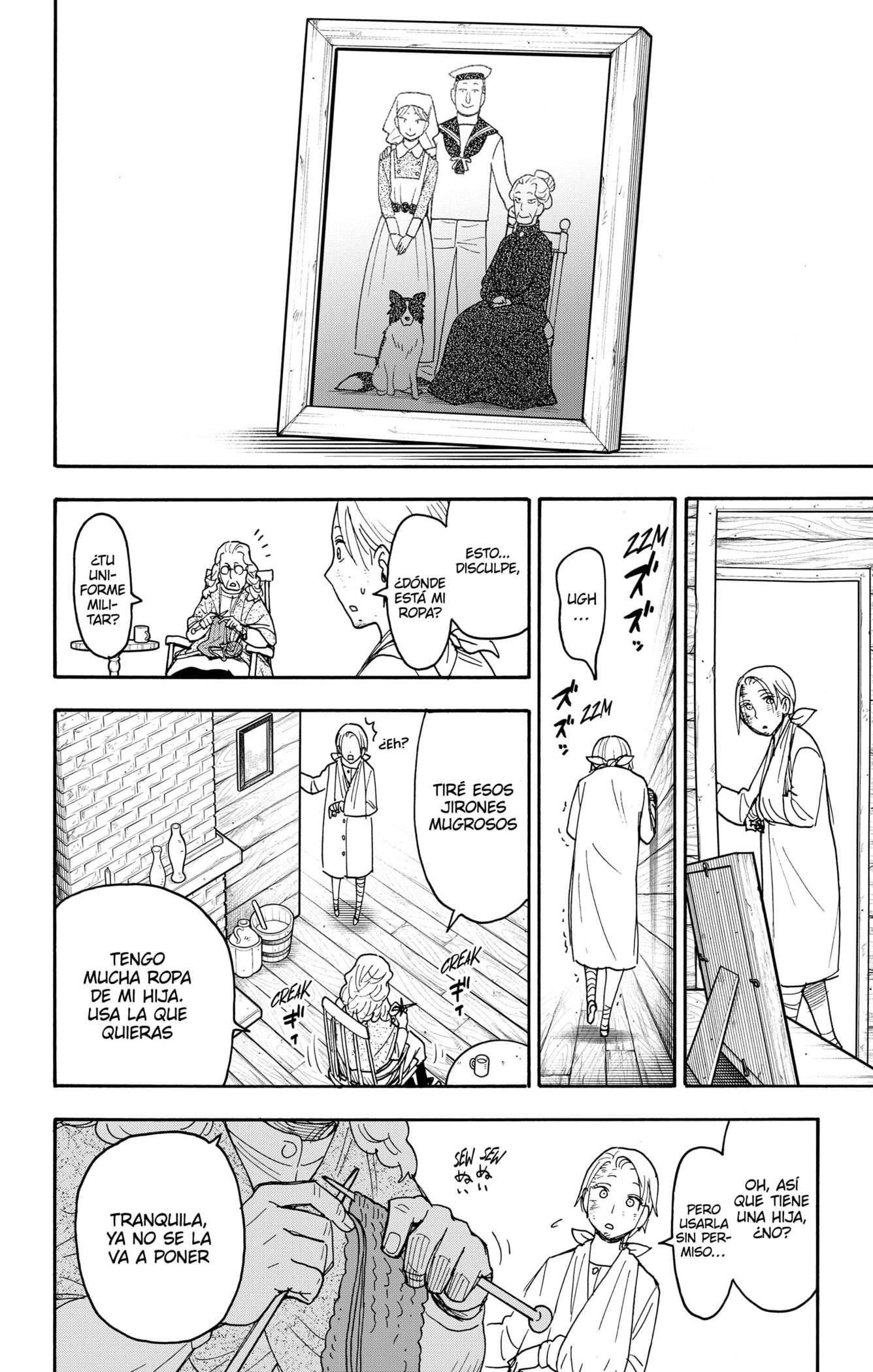 Read SPY×FAMILY ES Manga Online