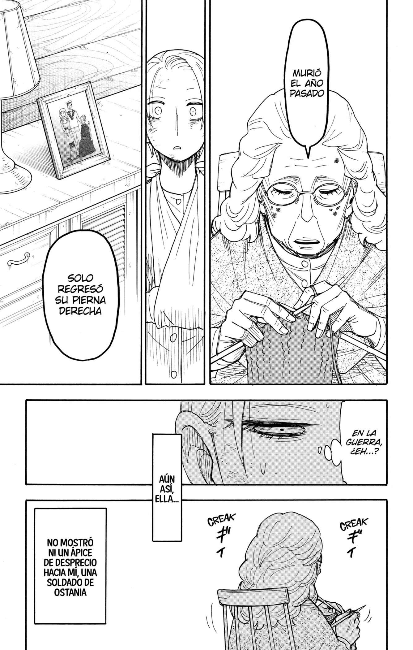Read SPY×FAMILY ES Manga Online