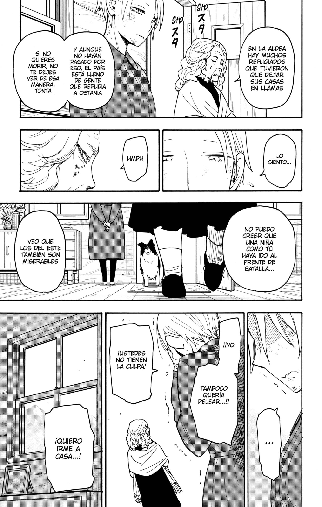Read SPY×FAMILY ES Manga Online