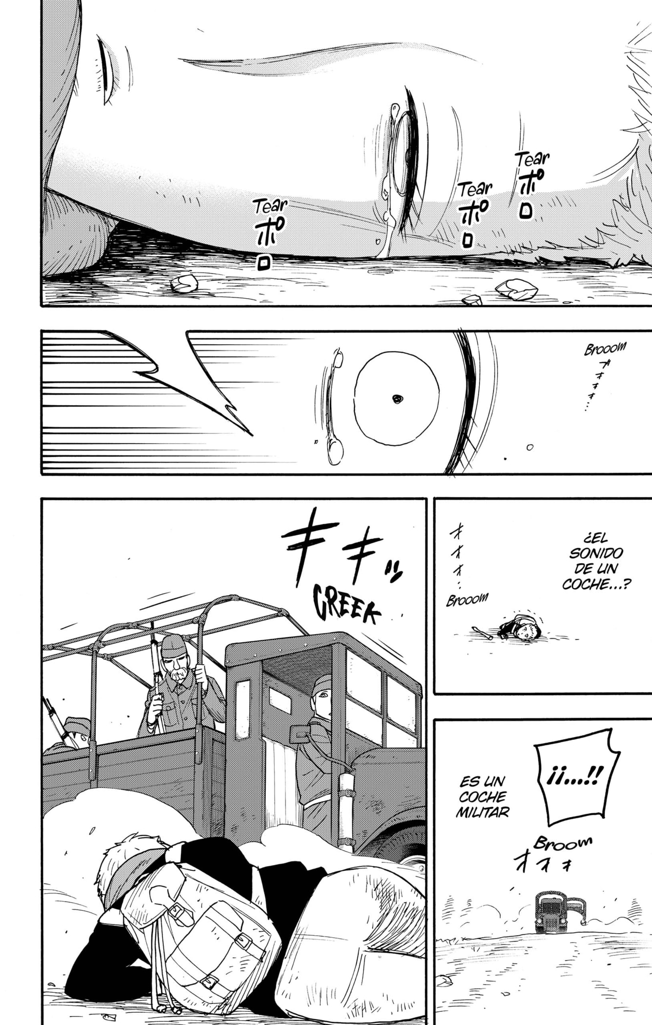 Read SPY×FAMILY ES Manga Online