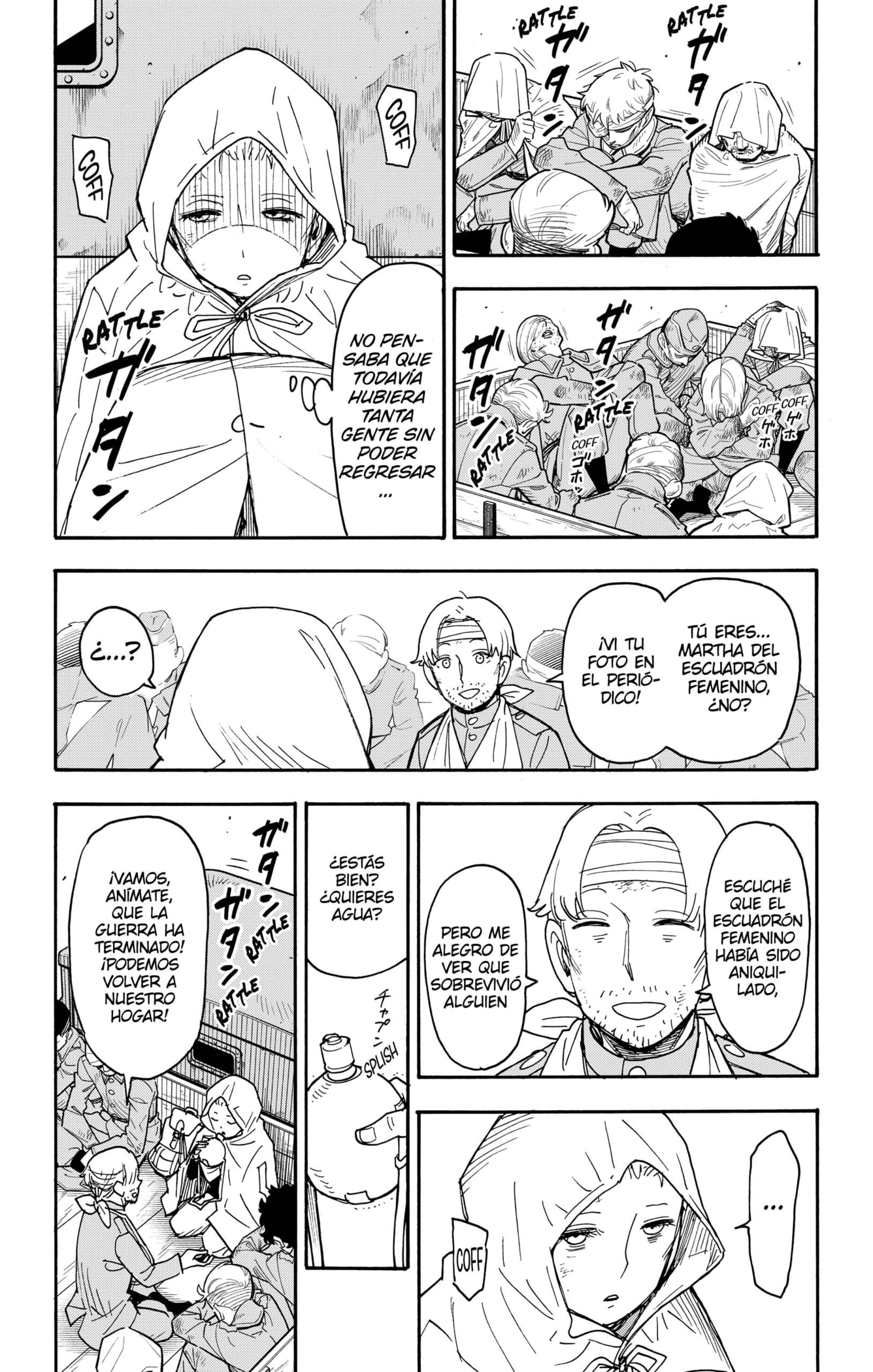 Read SPY×FAMILY ES Manga Online