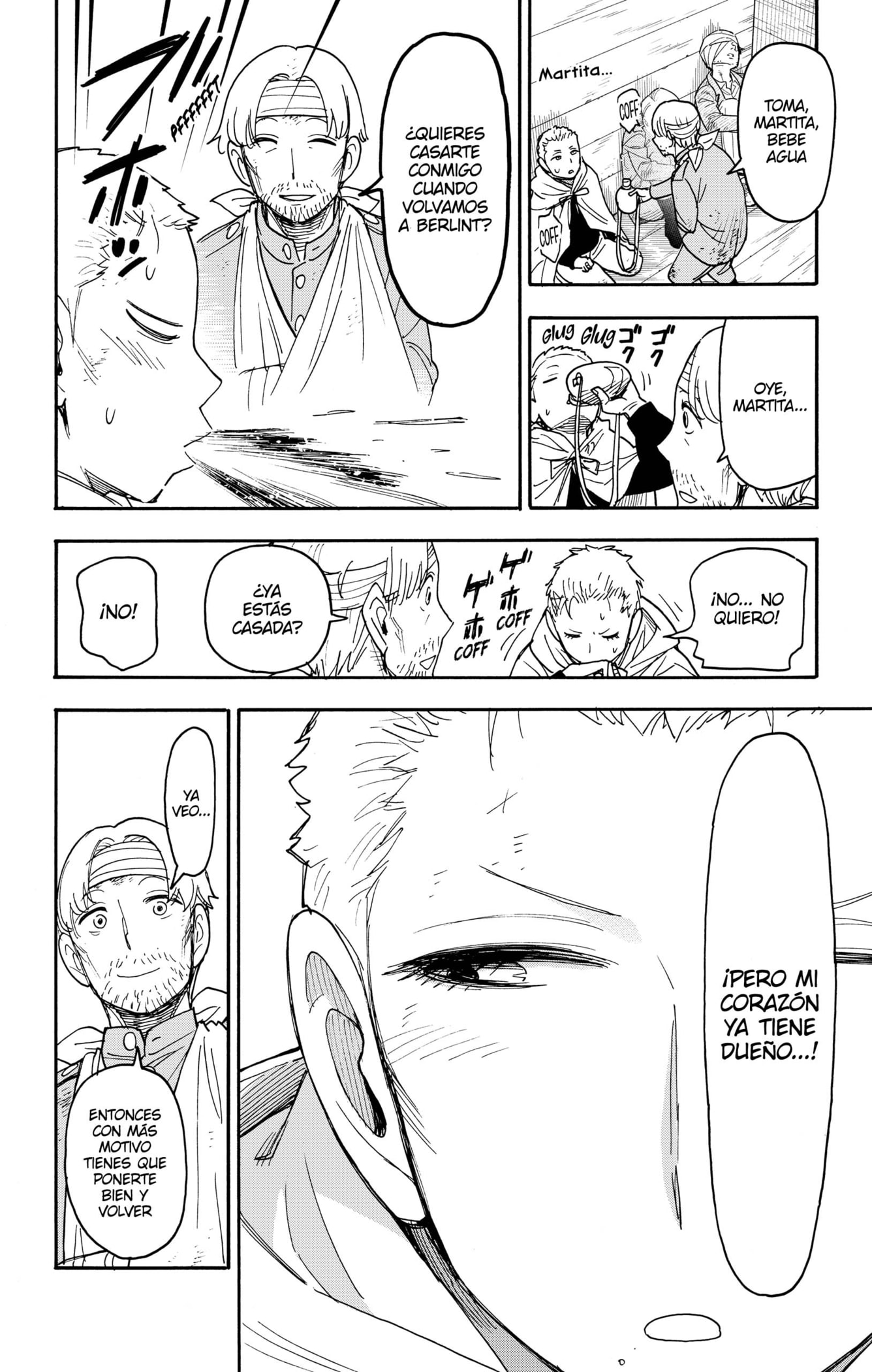 Read SPY×FAMILY ES Manga Online