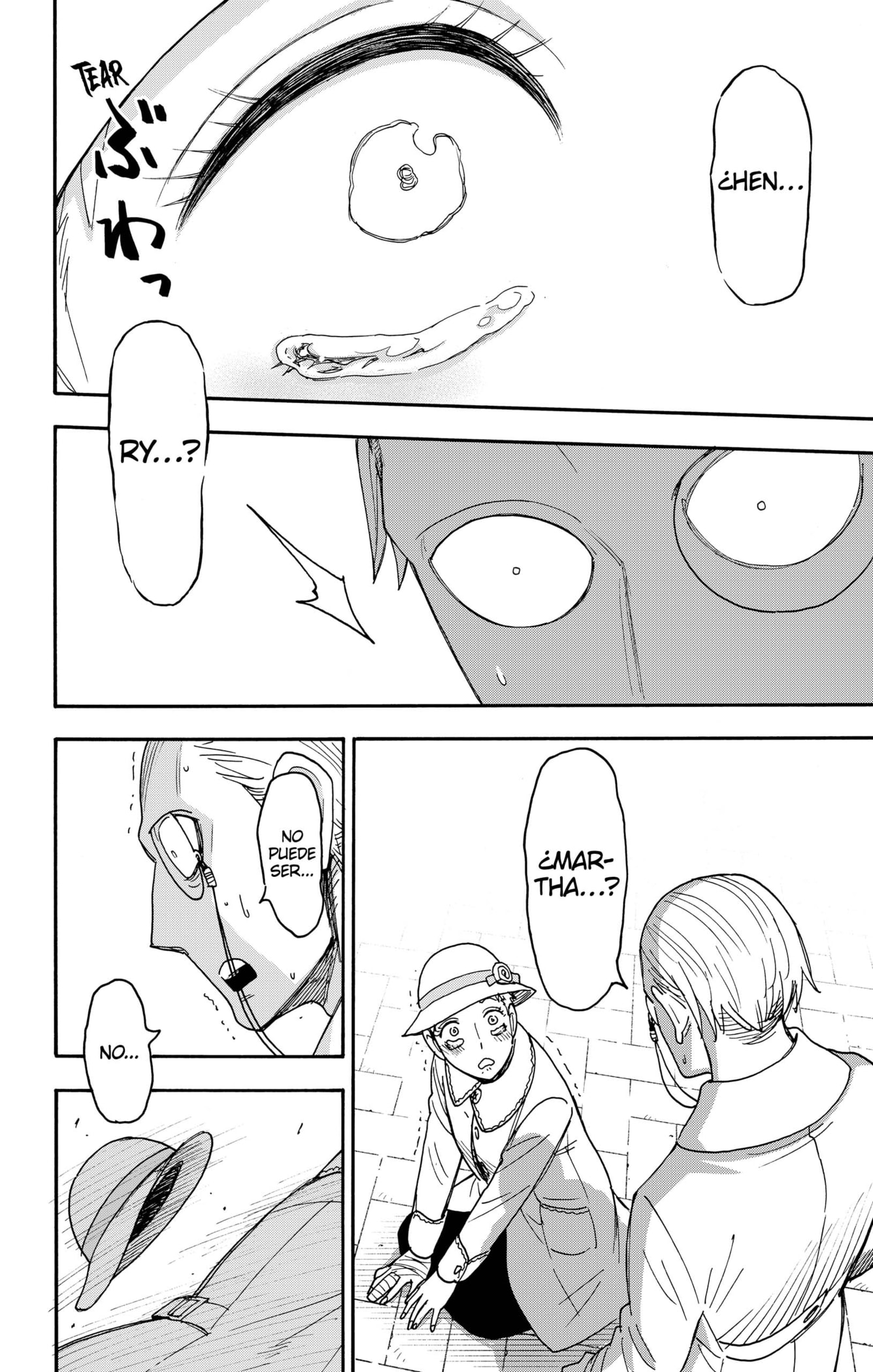 Read SPY×FAMILY ES Manga Online