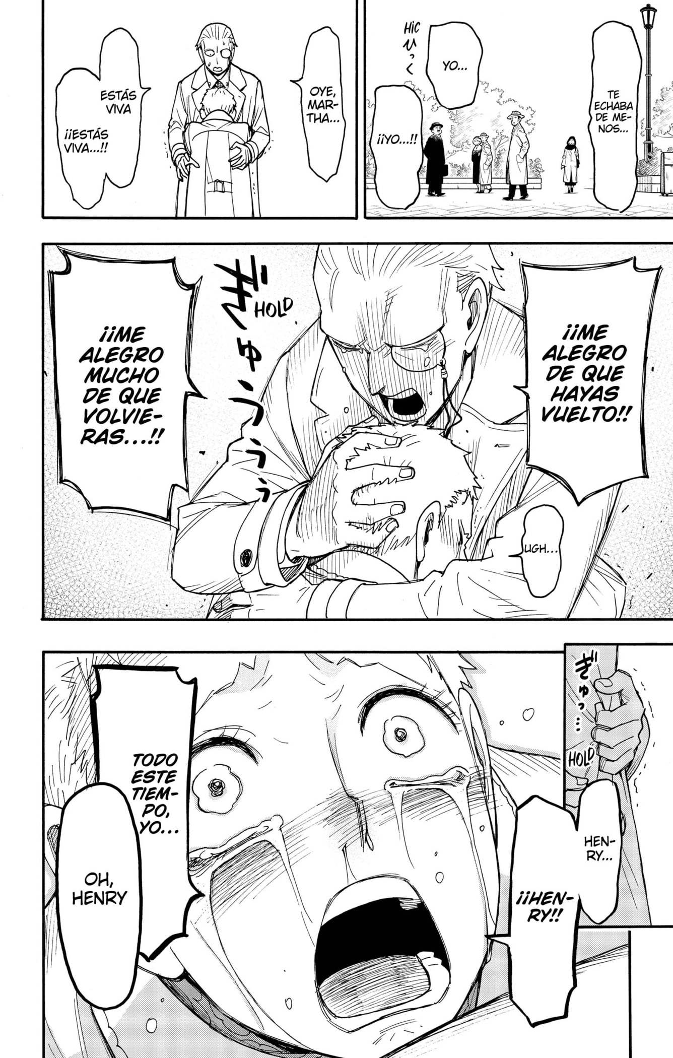Read SPY×FAMILY ES Manga Online
