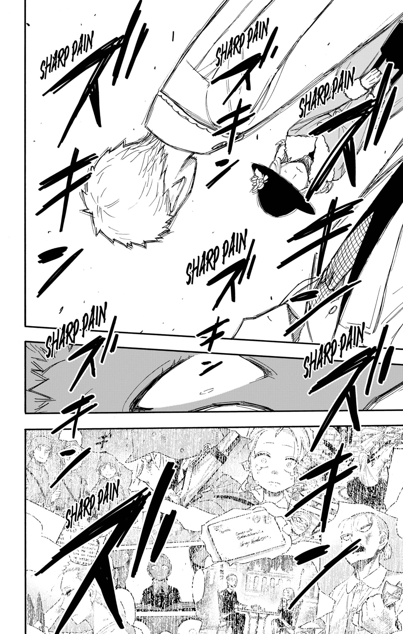 Read SPY×FAMILY ES Manga Online