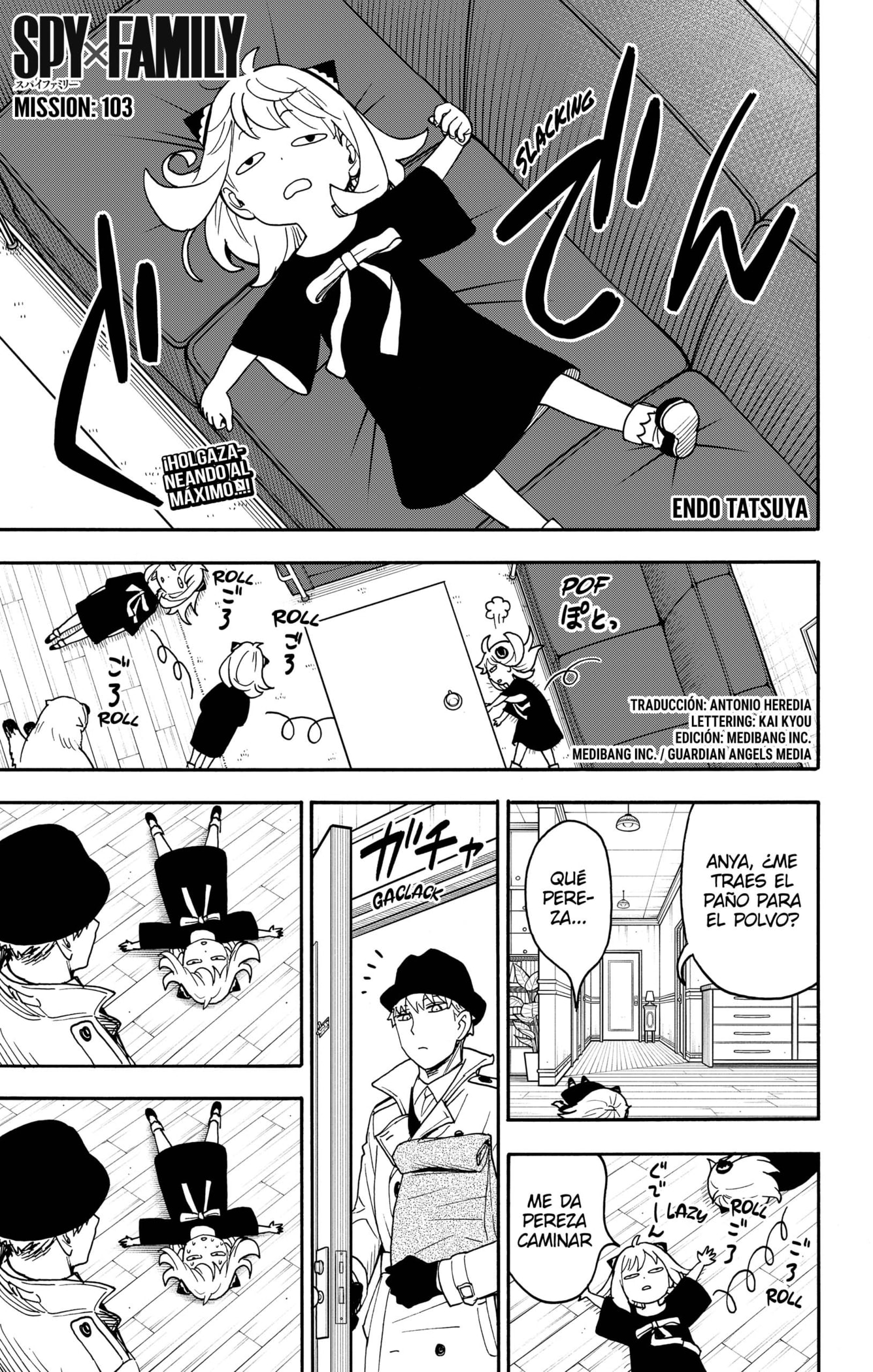 Read SPY×FAMILY ES Manga Online
