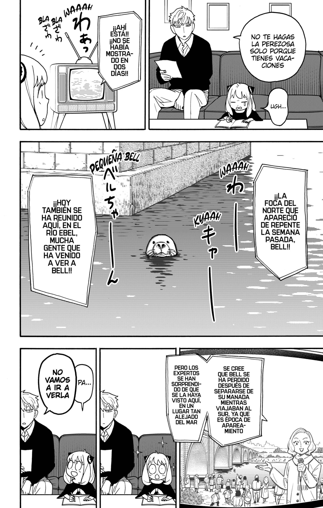 Read SPY×FAMILY ES Manga Online