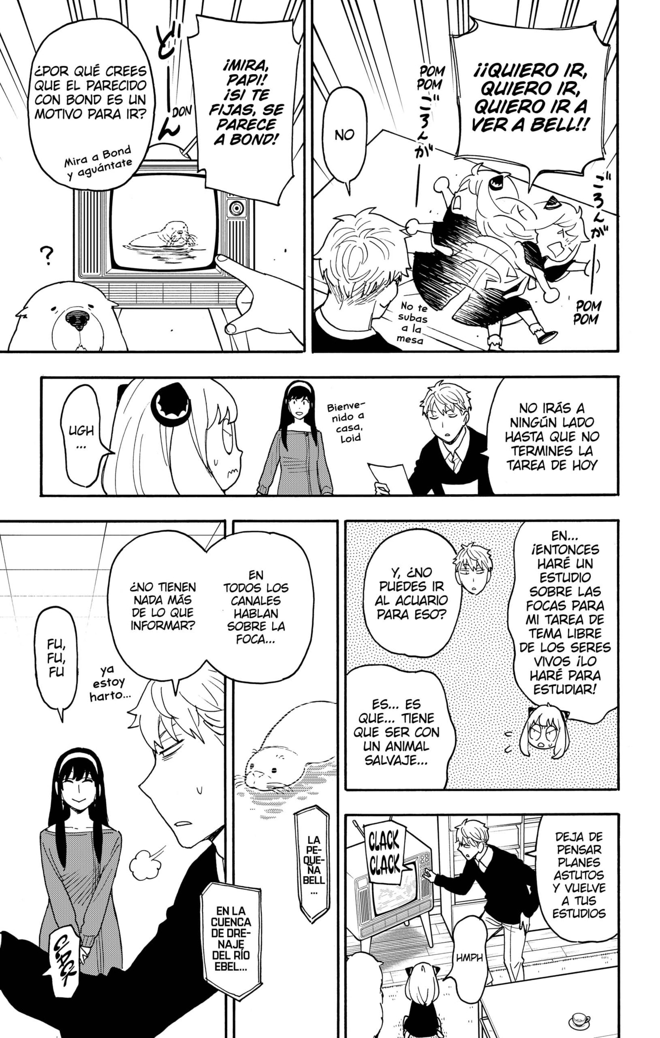 Read SPY×FAMILY ES Manga Online