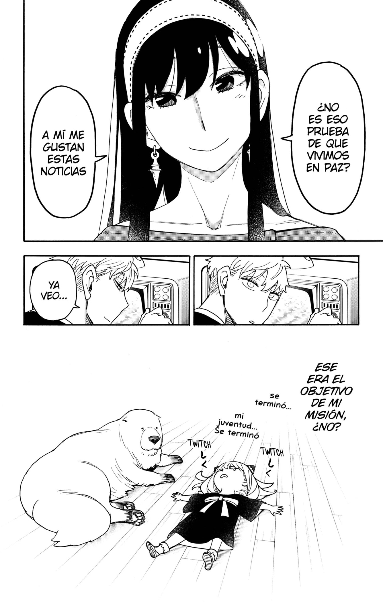 Read SPY×FAMILY ES Manga Online