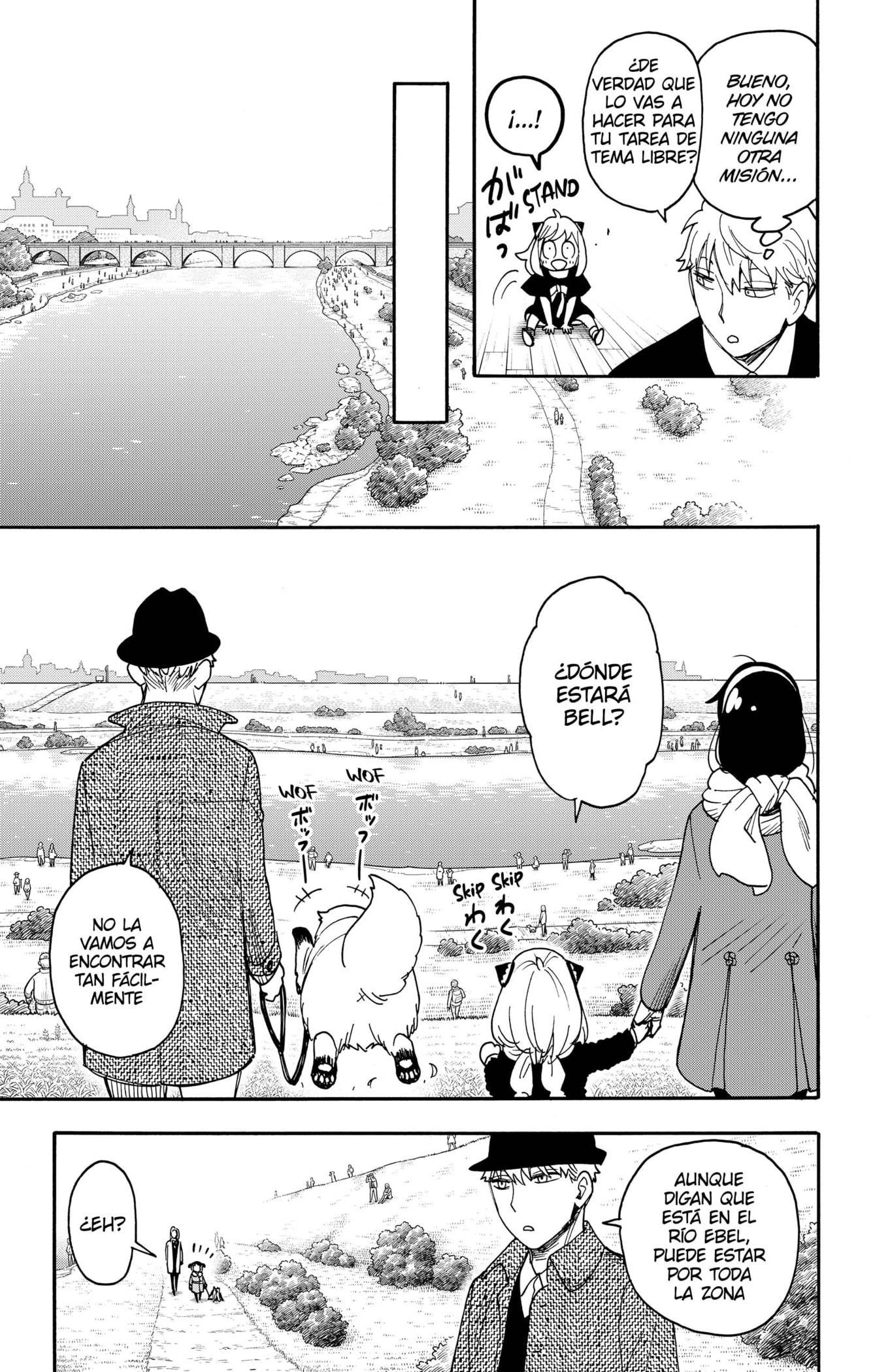 Read SPY×FAMILY ES Manga Online