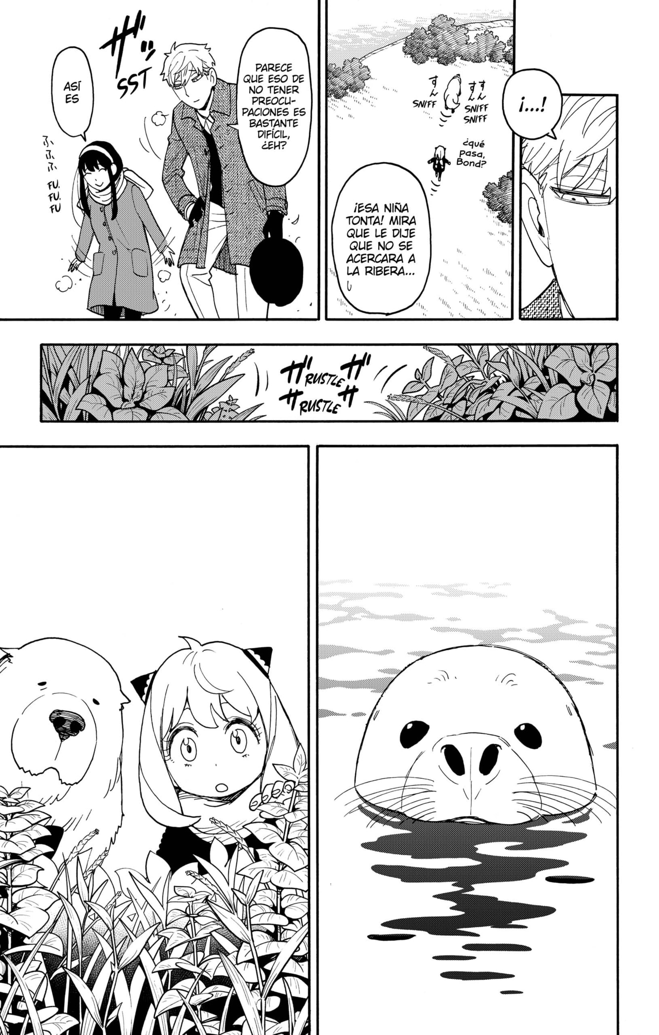 Read SPY×FAMILY ES Manga Online