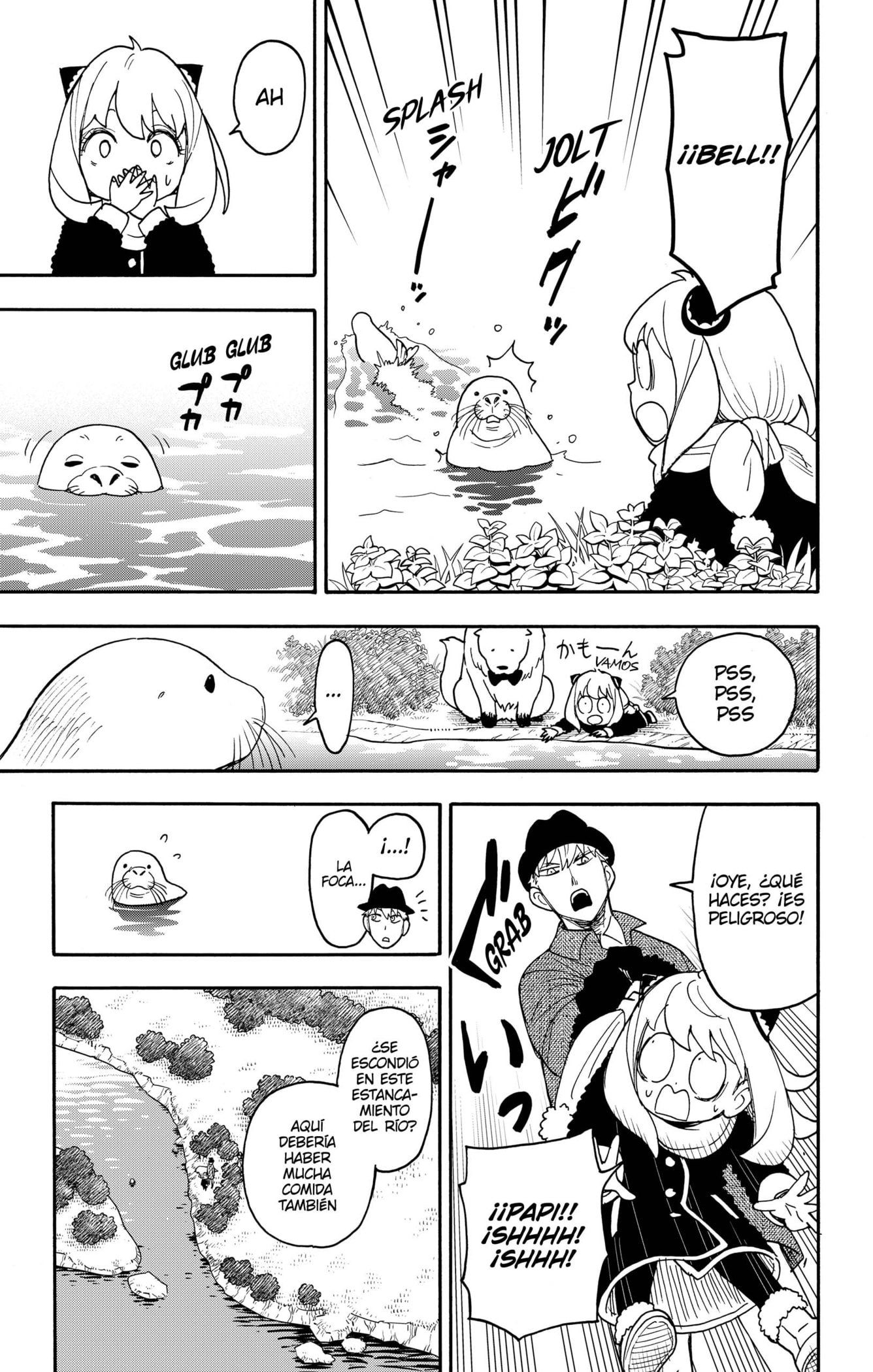 Read SPY×FAMILY ES Manga Online