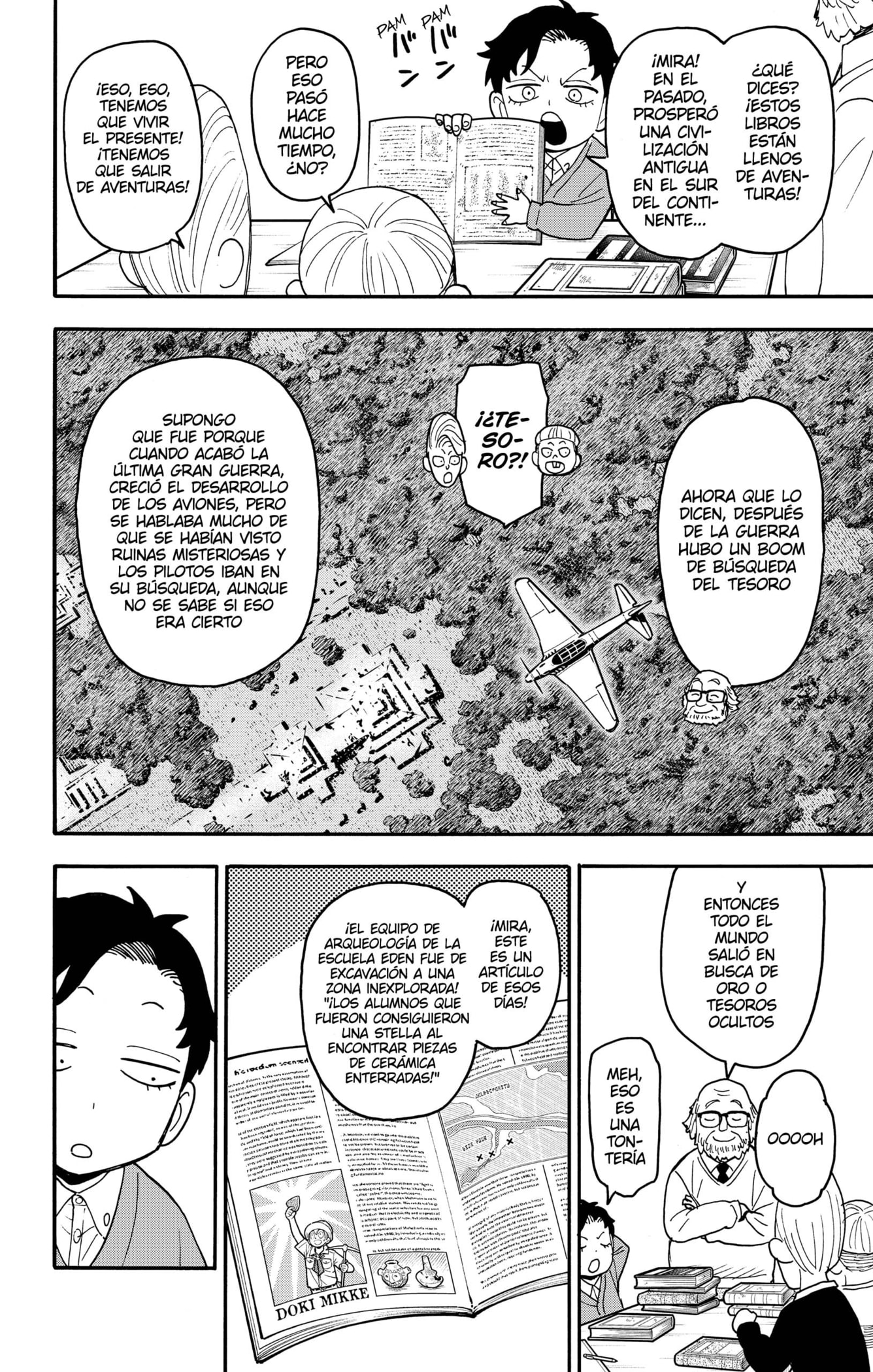 Read SPY×FAMILY ES Manga Online