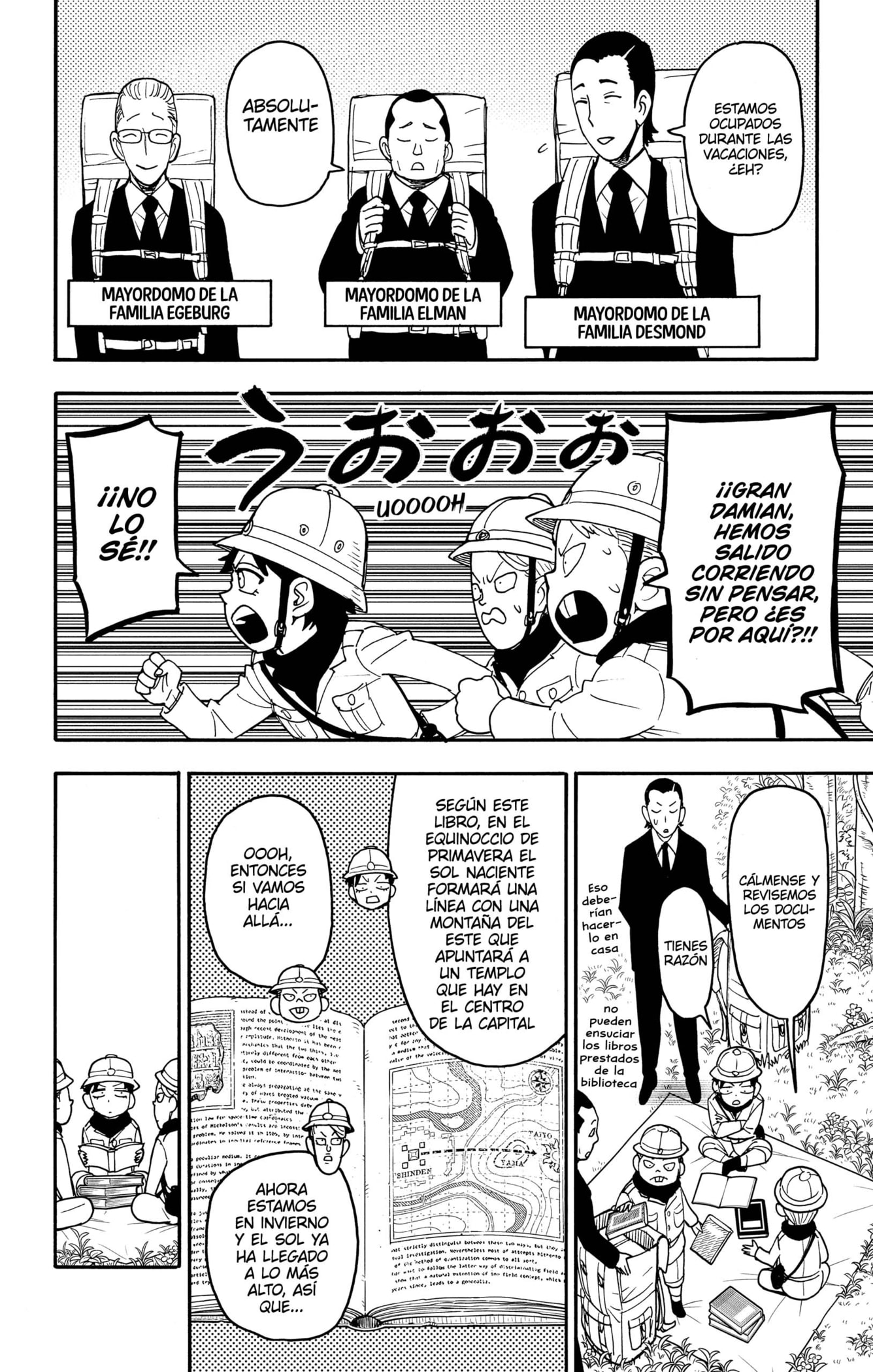 Read SPY×FAMILY ES Manga Online