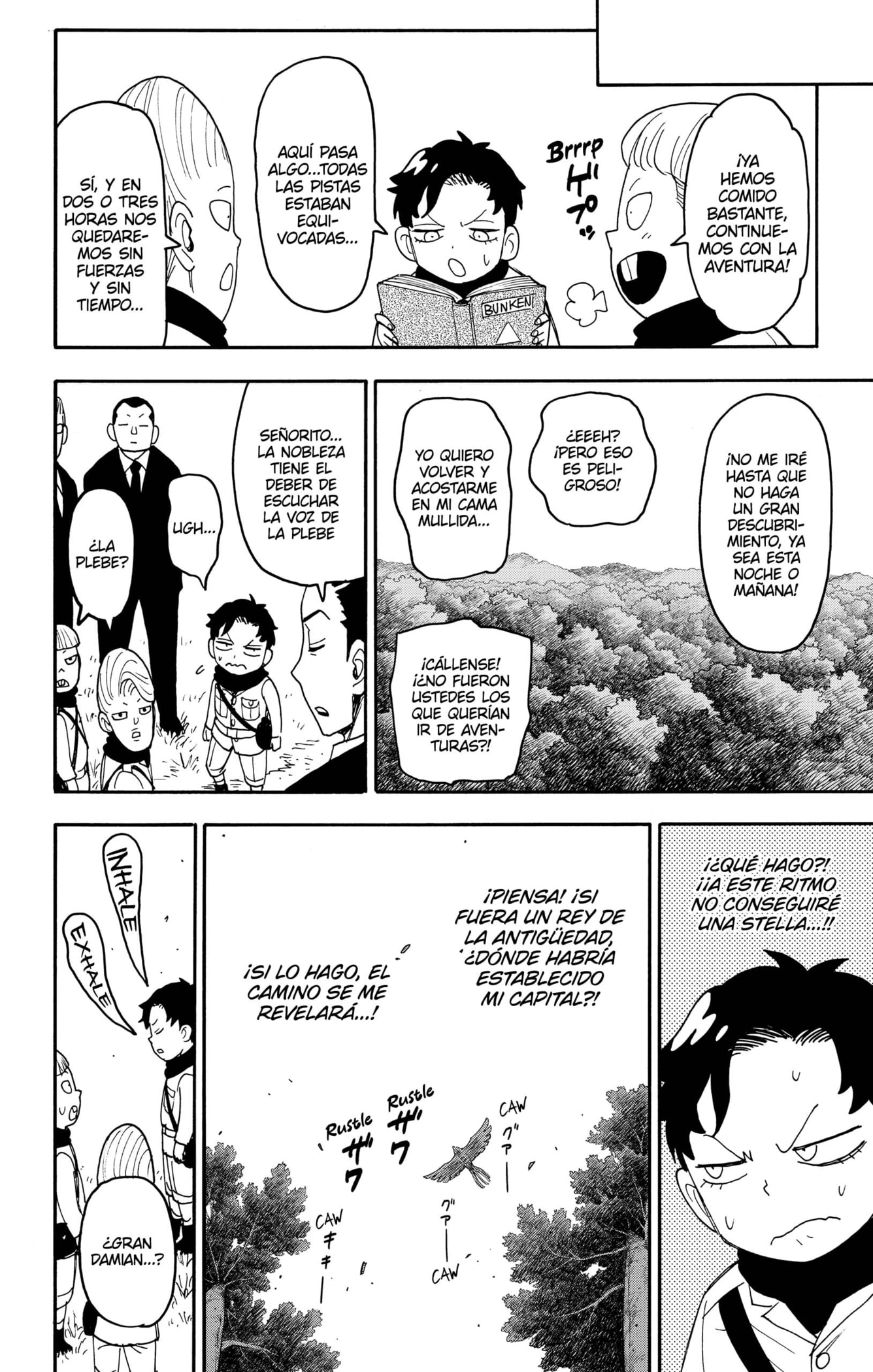 Read SPY×FAMILY ES Manga Online