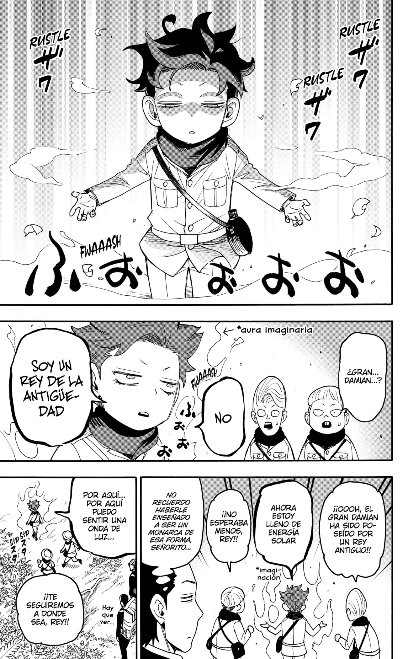 Read SPY×FAMILY ES Manga Online