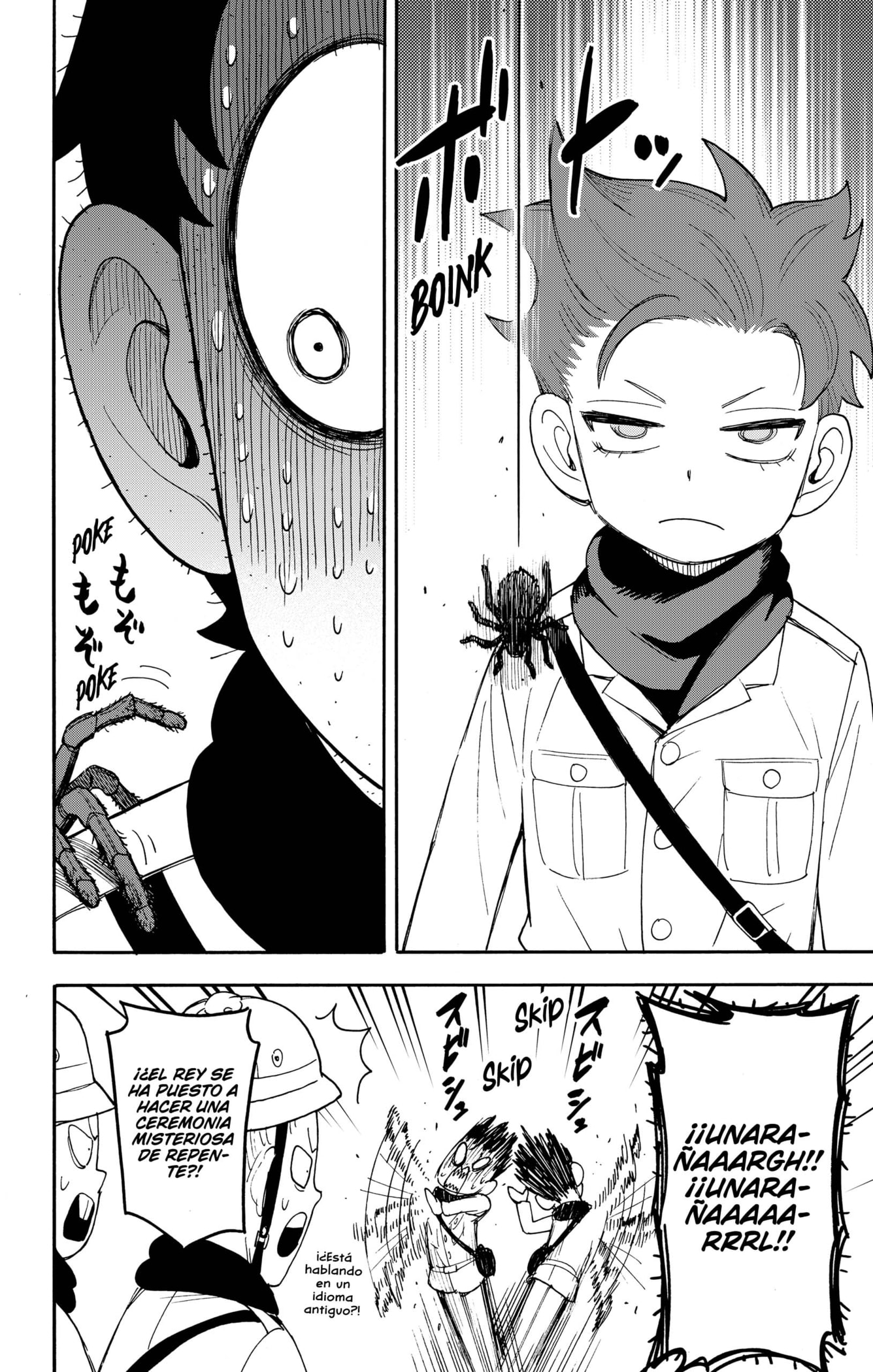 Read SPY×FAMILY ES Manga Online
