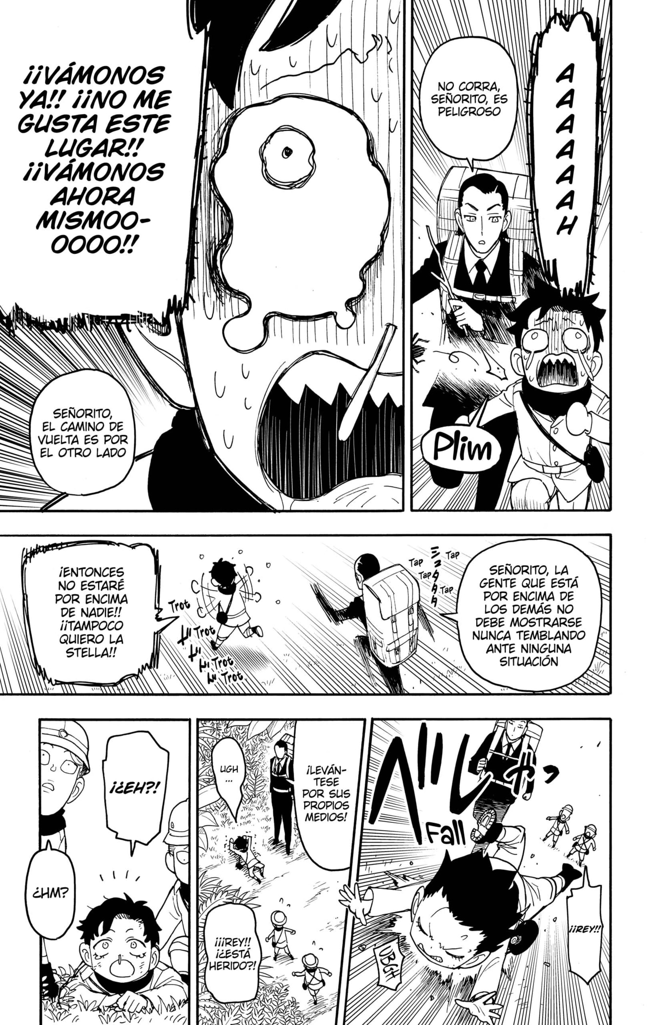 Read SPY×FAMILY ES Manga Online
