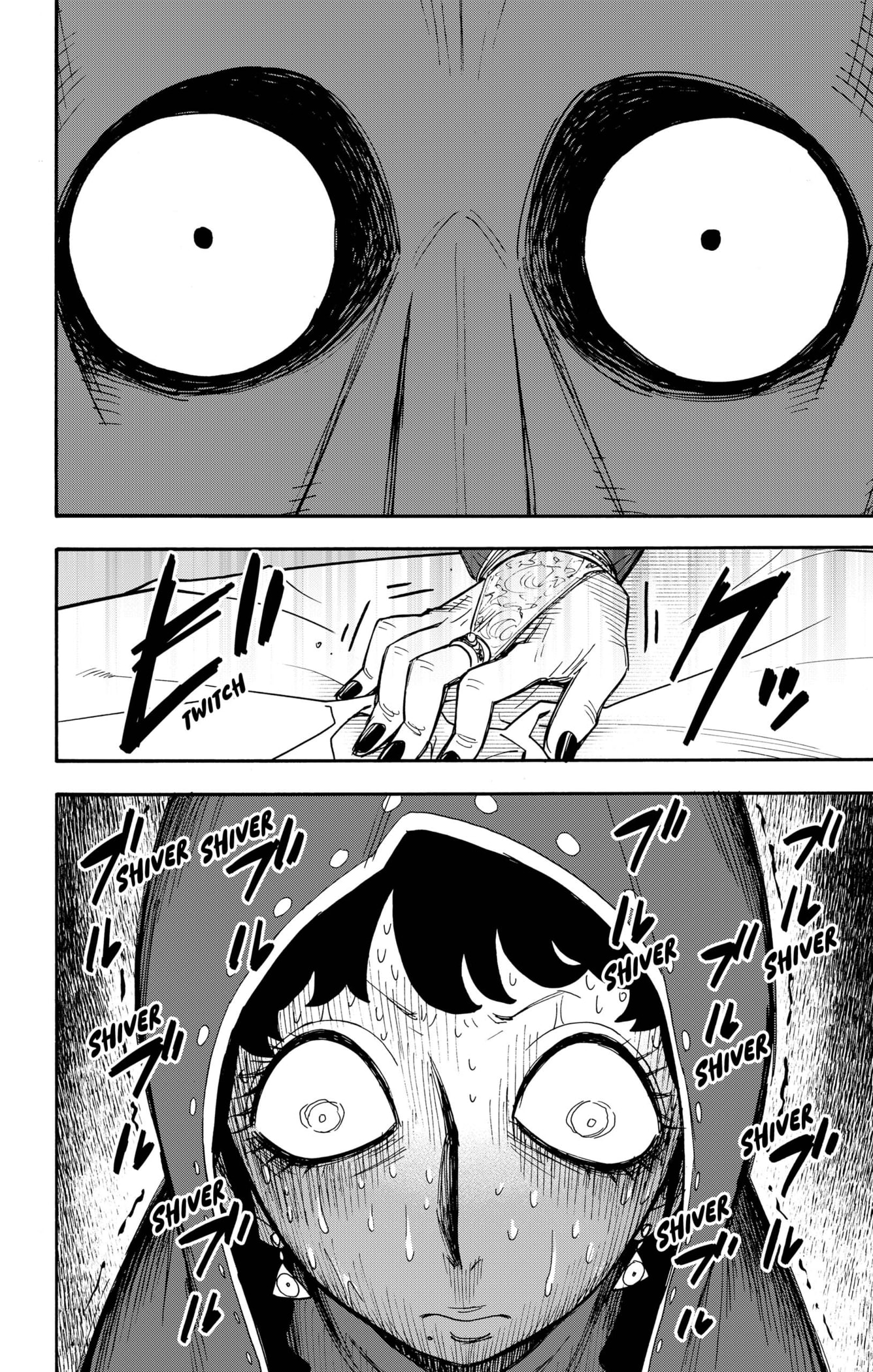 Read SPY×FAMILY ES Manga Online