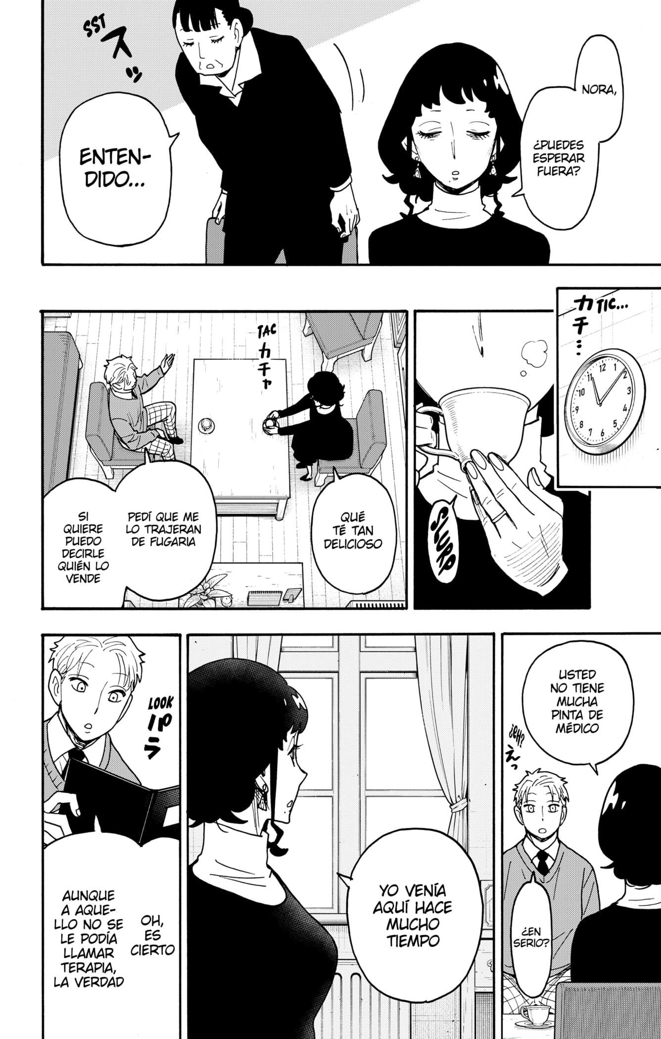 Read SPY×FAMILY ES Manga Online
