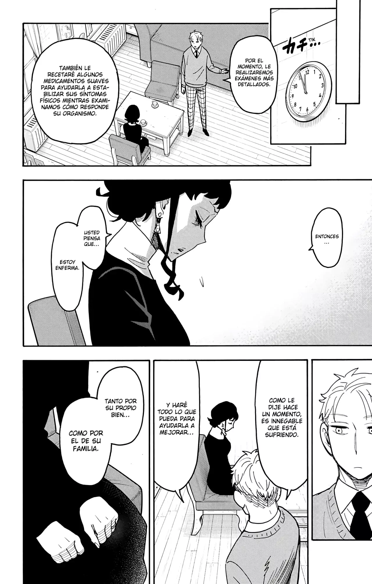 Read SPY×FAMILY ES Manga Online