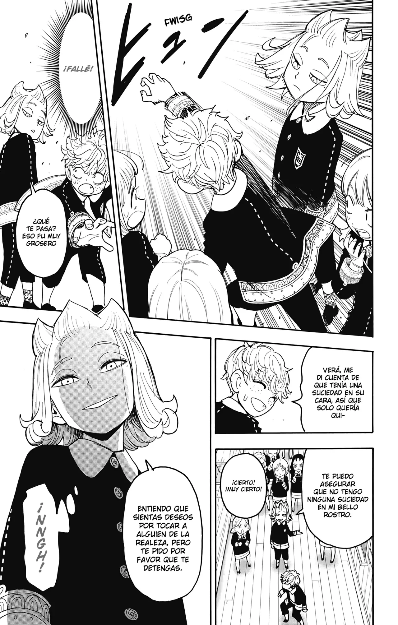Read SPY×FAMILY ES Manga Online