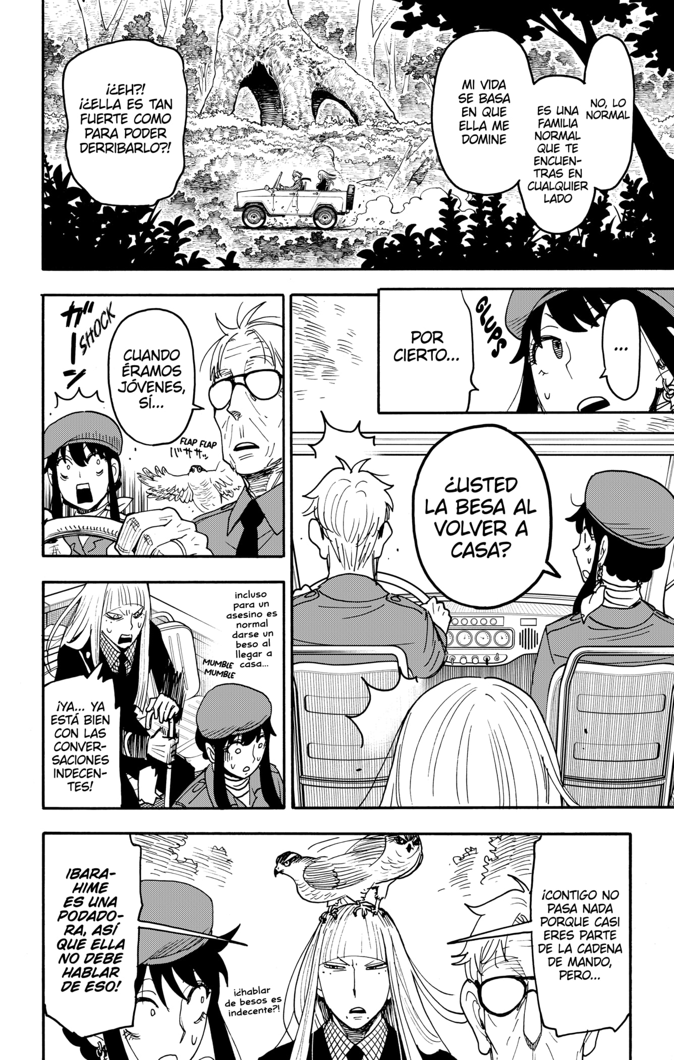 Read SPY×FAMILY ES Manga Online